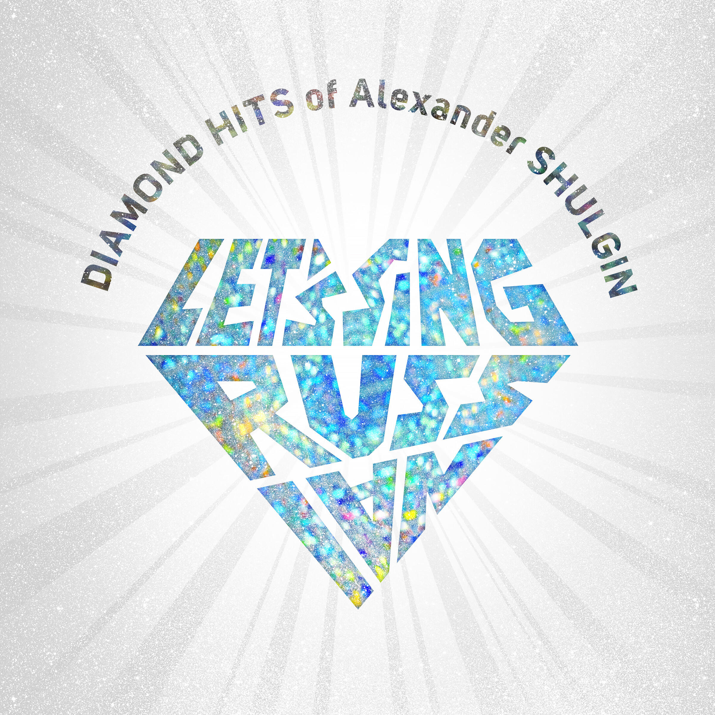 Shena Winchester - Moya Moskva