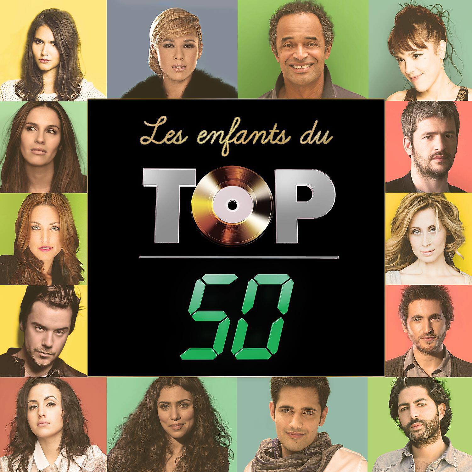 Brice Conrad - Ils s'aiment