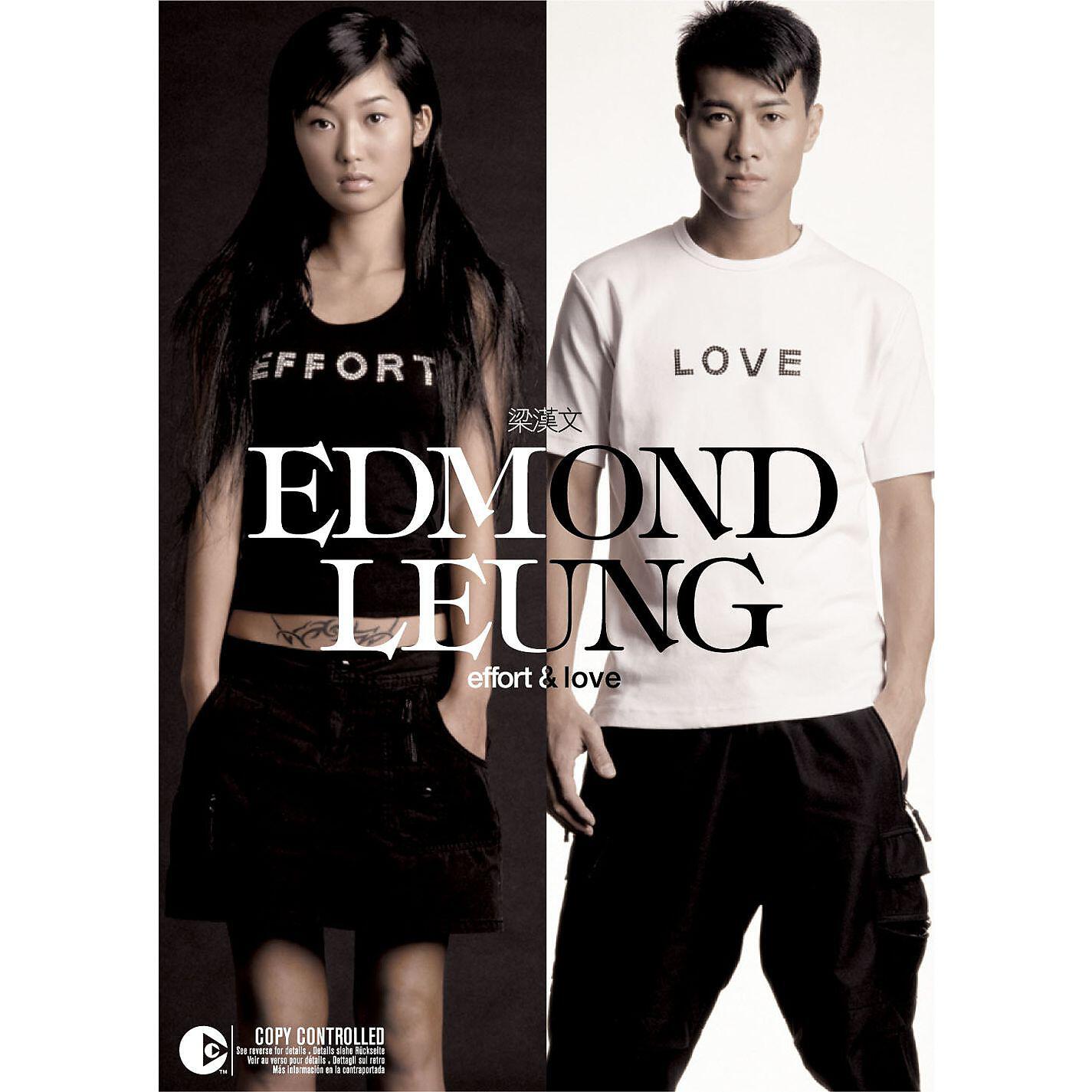 Edmond Leung - Enjoy Your Trip
