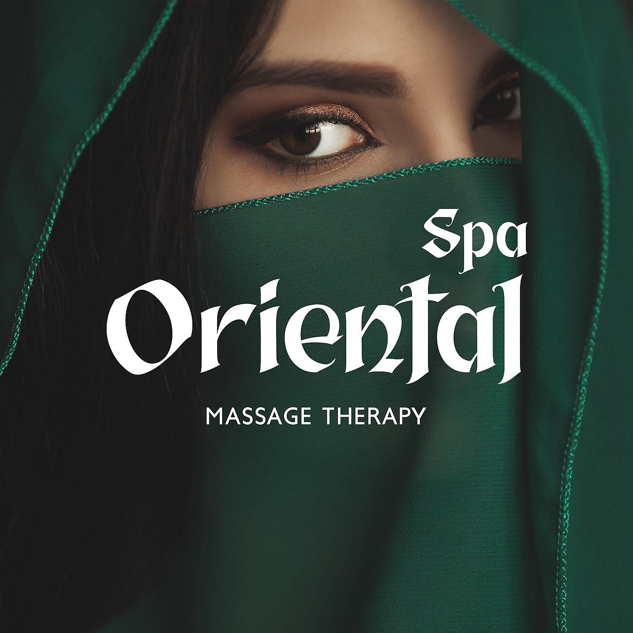 Постер альбома Oriental Spa