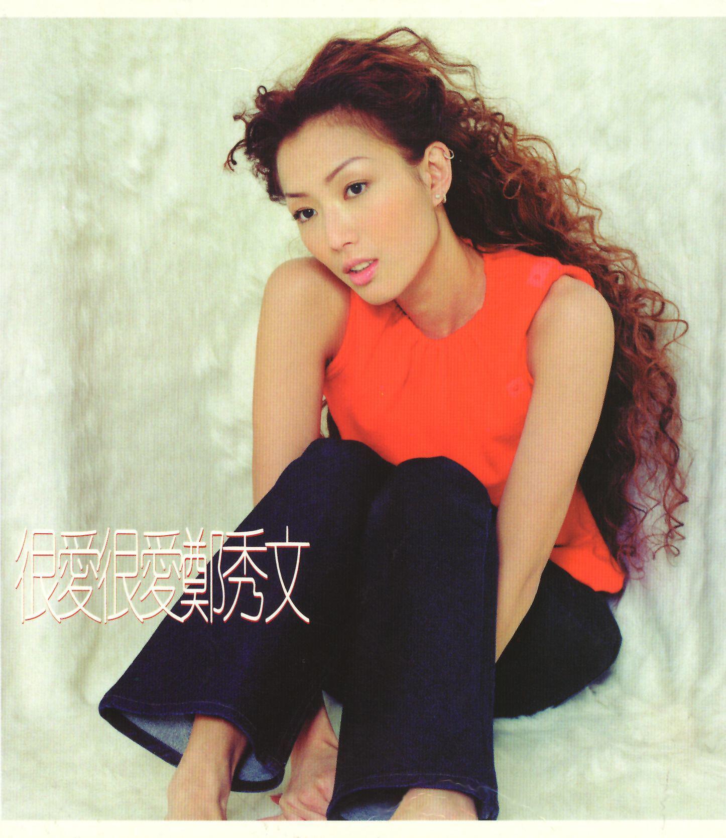 Sammi Cheng - Tian