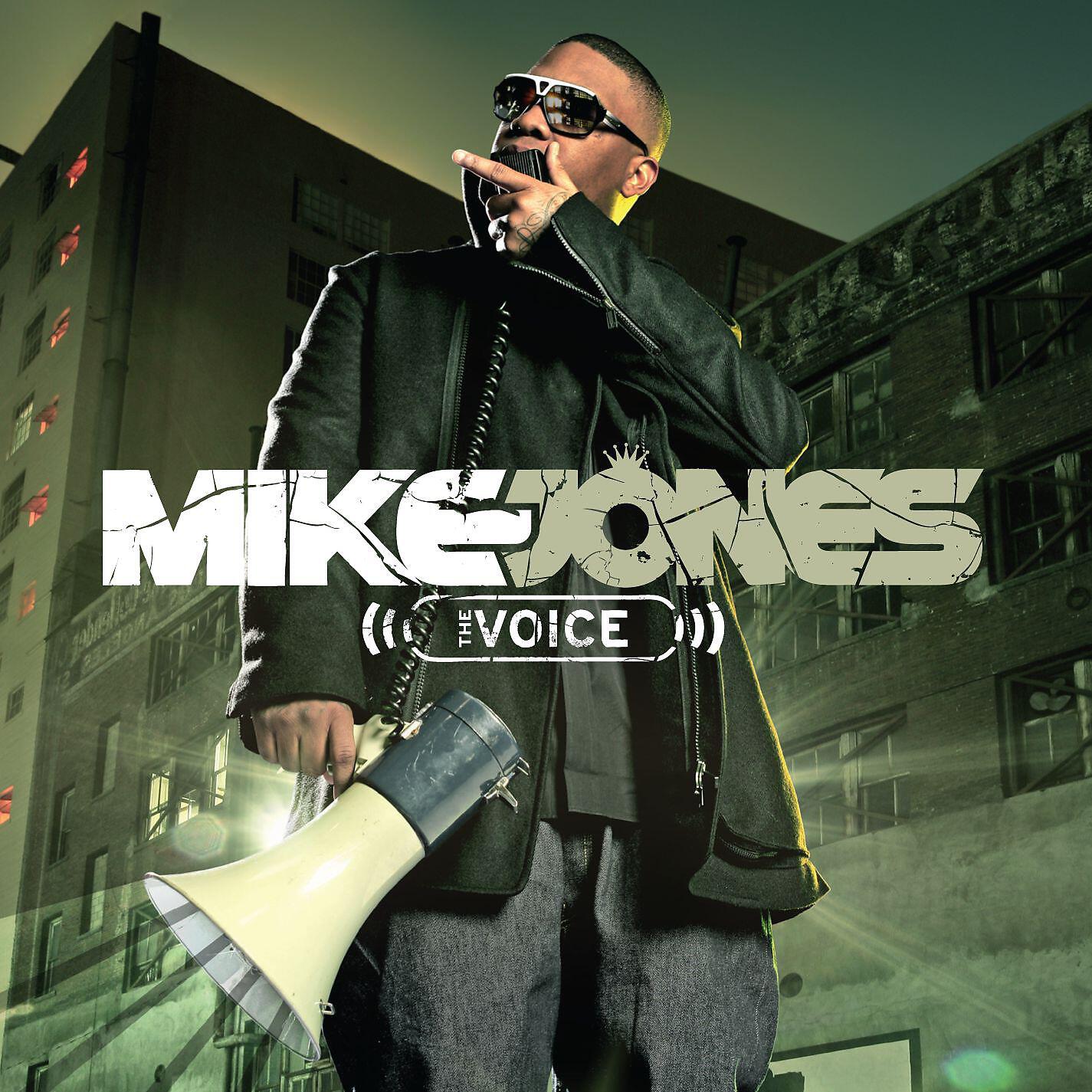 Mike Jones - Cuddy Buddy (feat. Lil Wayne, T-Pain & Twista)