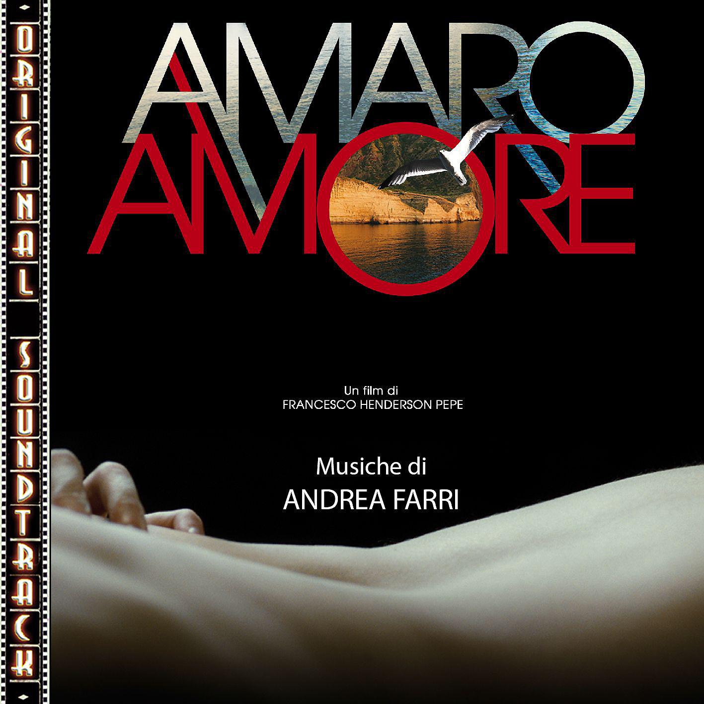 Постер альбома O.S.T. Amaro amore
