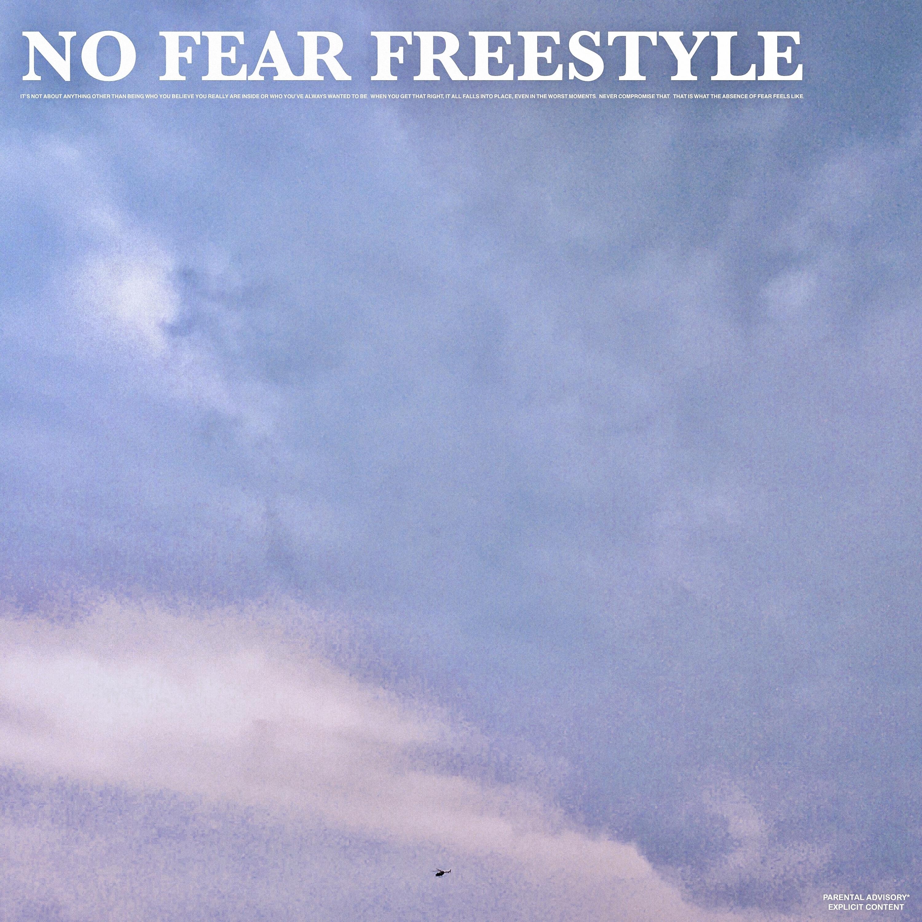 Постер альбома No Fear Freestyle