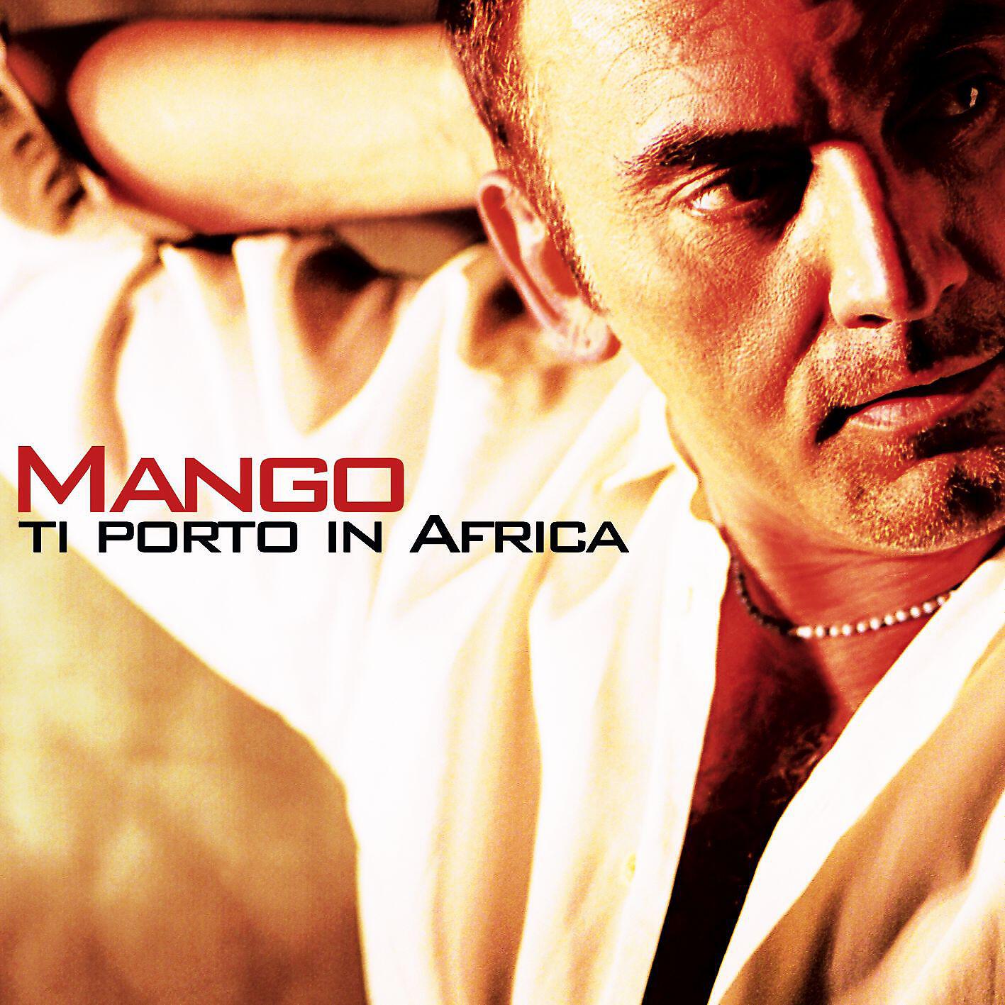 MANGO - Forse che si, forse che no (feat. Lucio Dalla)