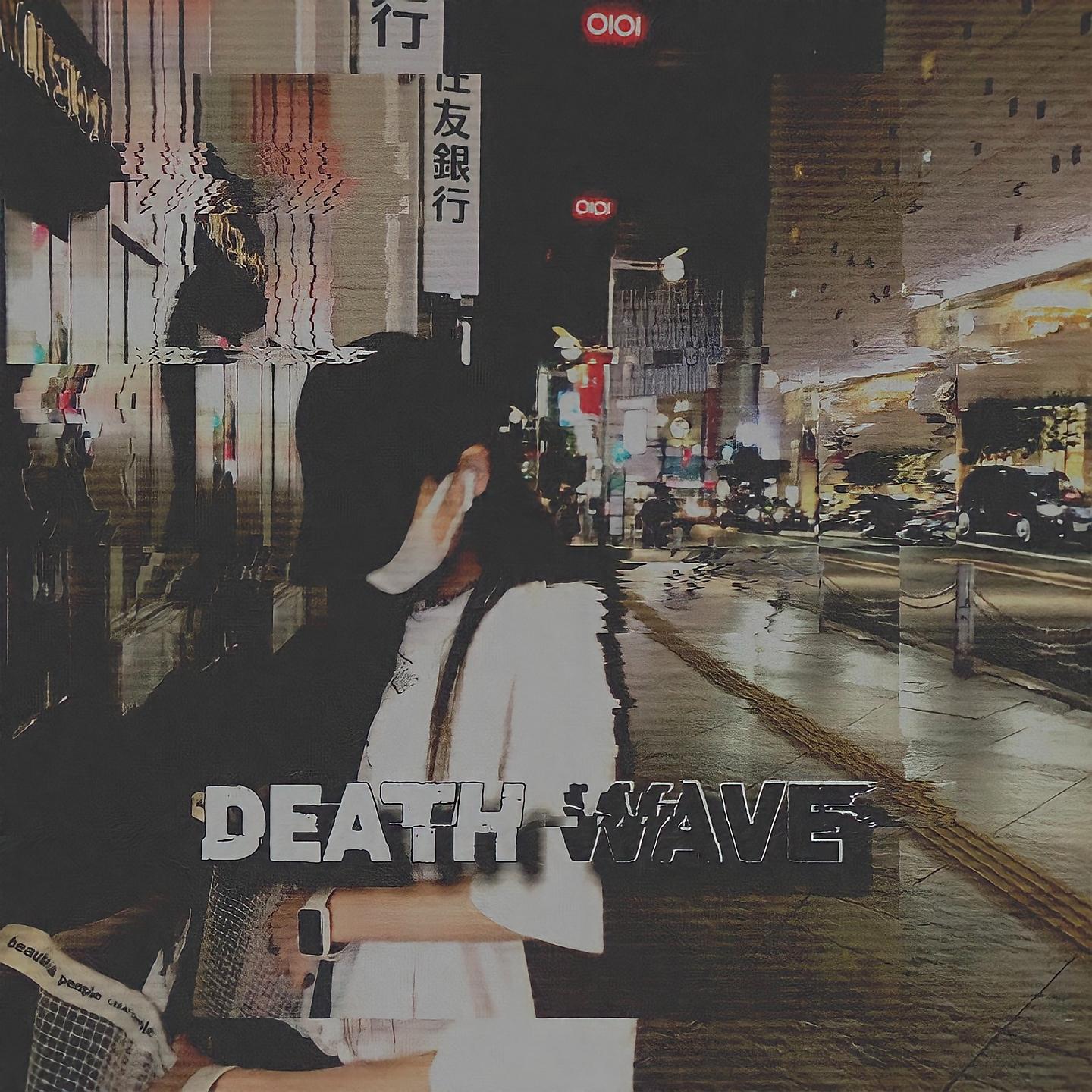 Постер альбома Death Wave