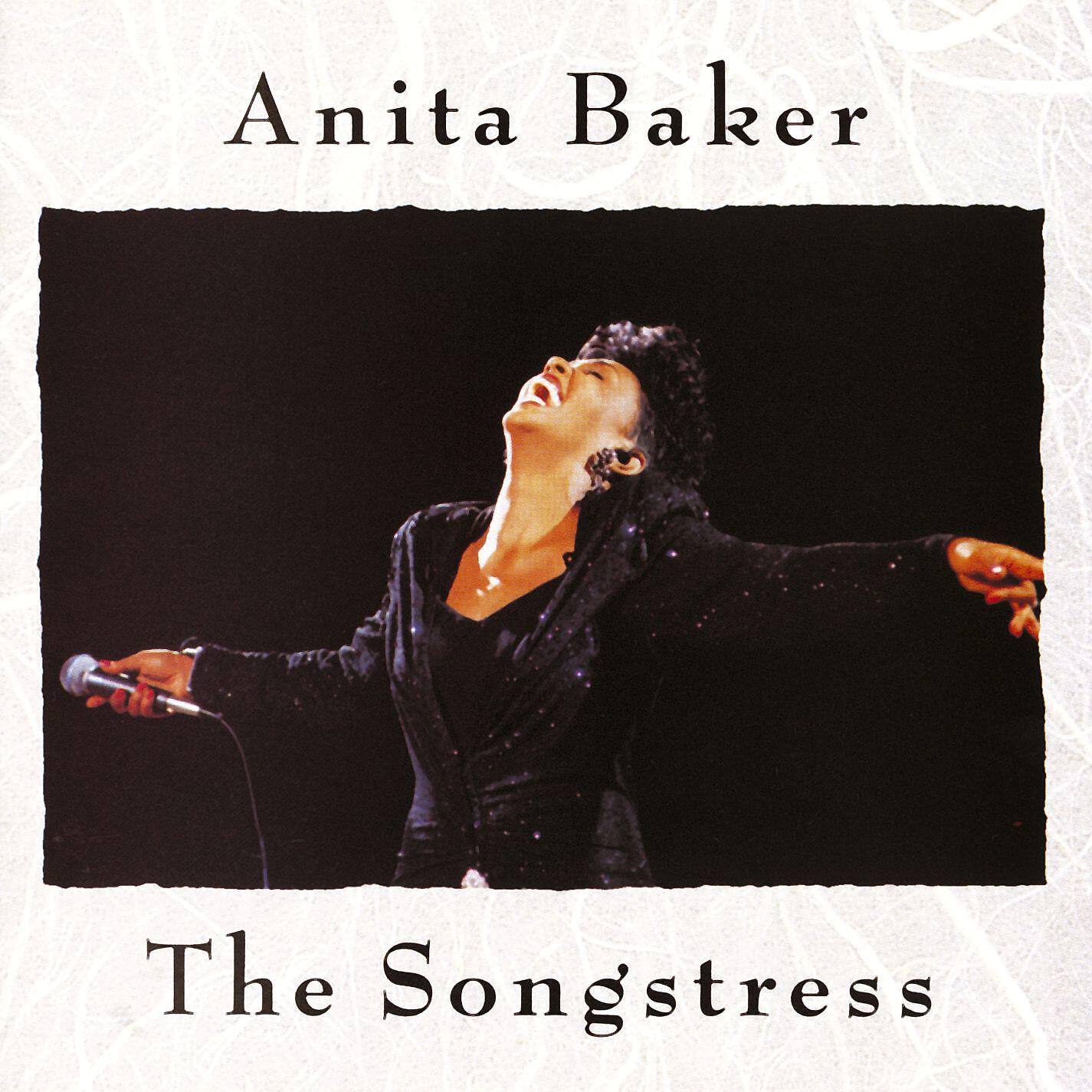 Anita Baker - Squeeze Me