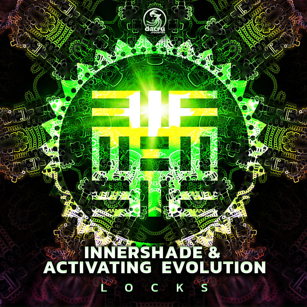 InnerShade - Locks