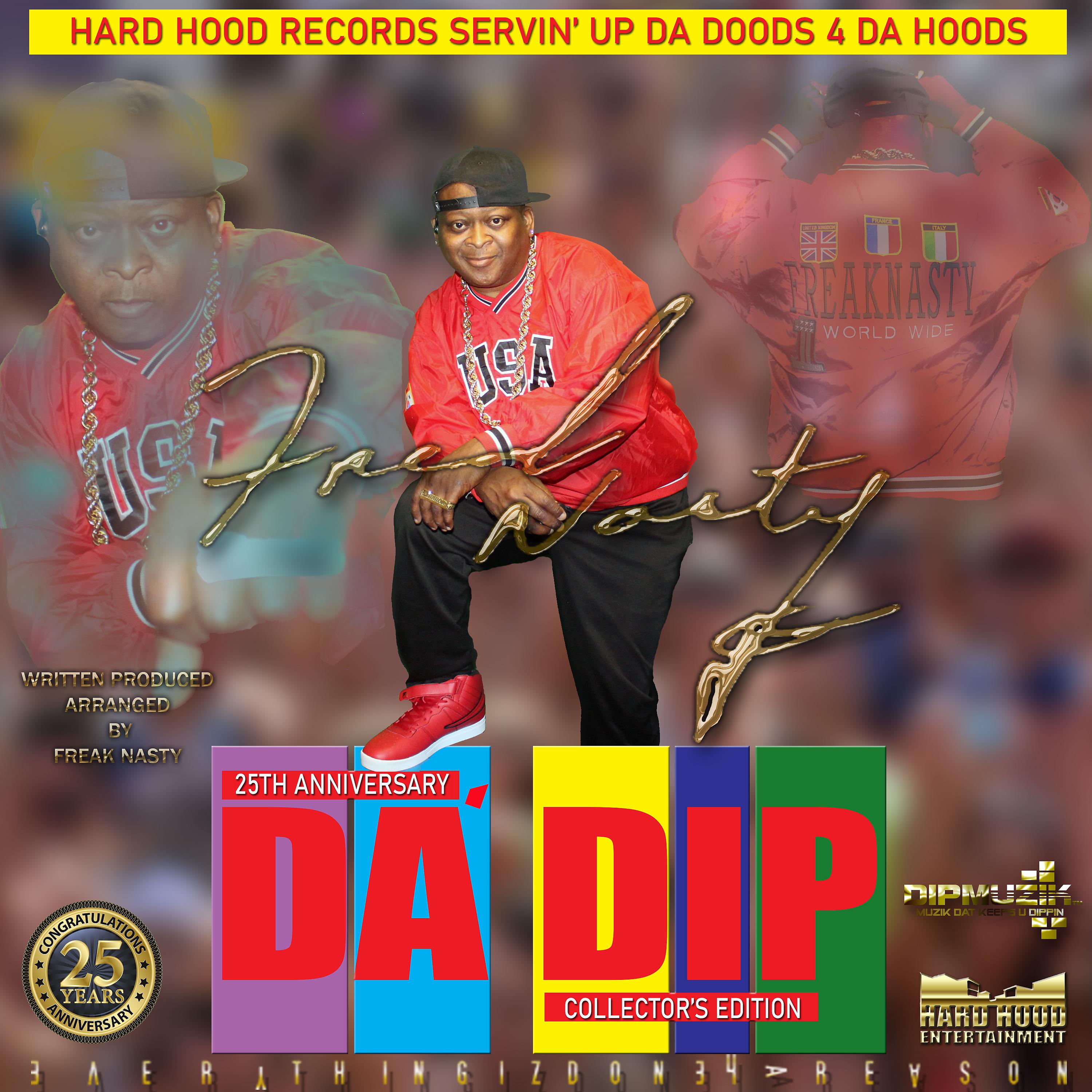 Постер альбома Da' Dip 25