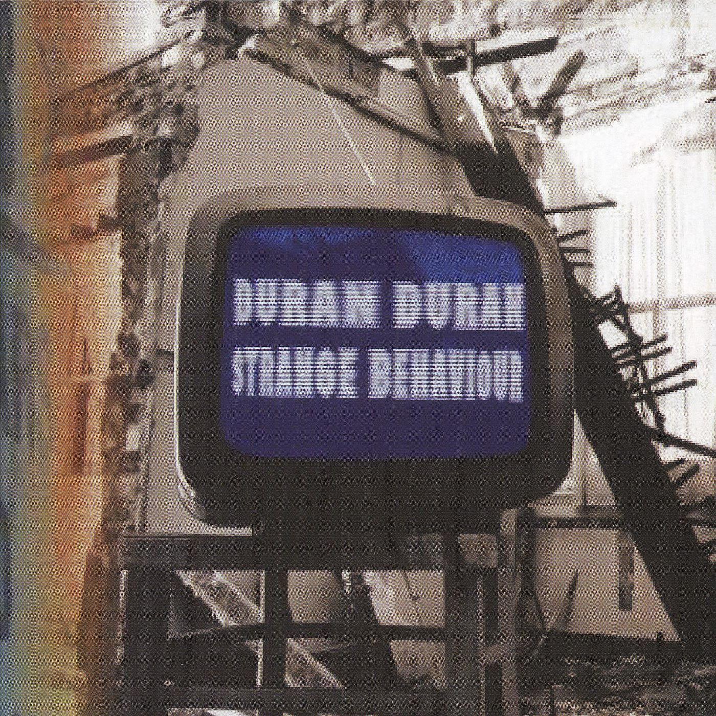 Duran Duran - Too Much Information (Jellybean Mix) [1999 Remaster]