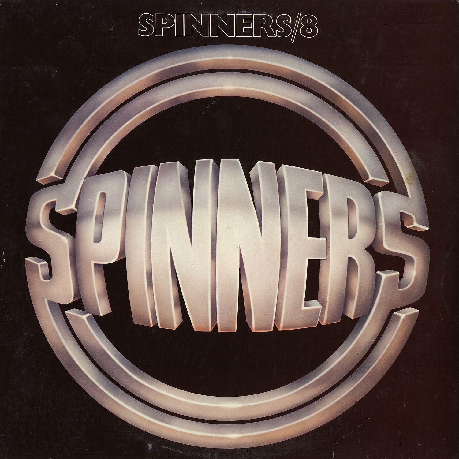 Spinning mp3. Spinner. Spinners - 2013 - Love Trippin'. I Love Spinning. Turn the Spinner in the Lottery.