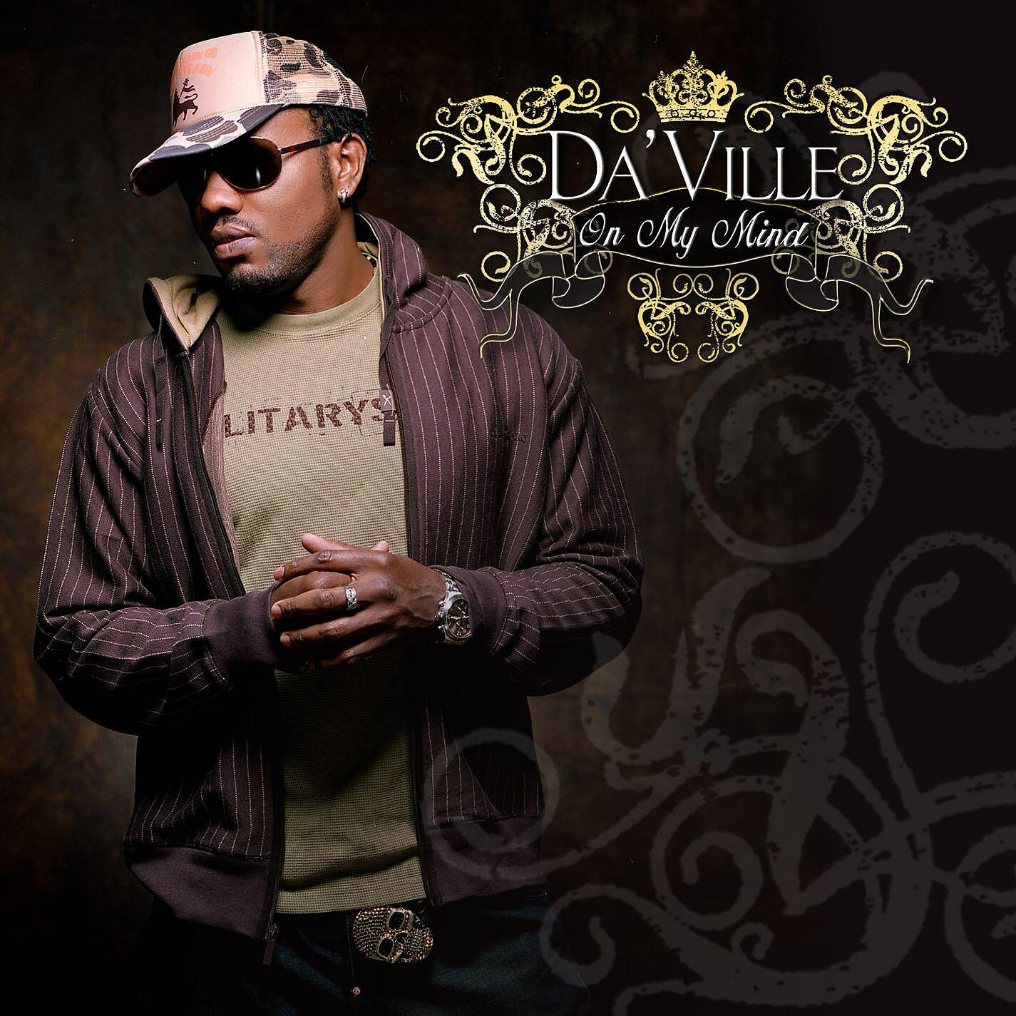 Da'Ville - All My Life (feat. Marcia Griffiths)