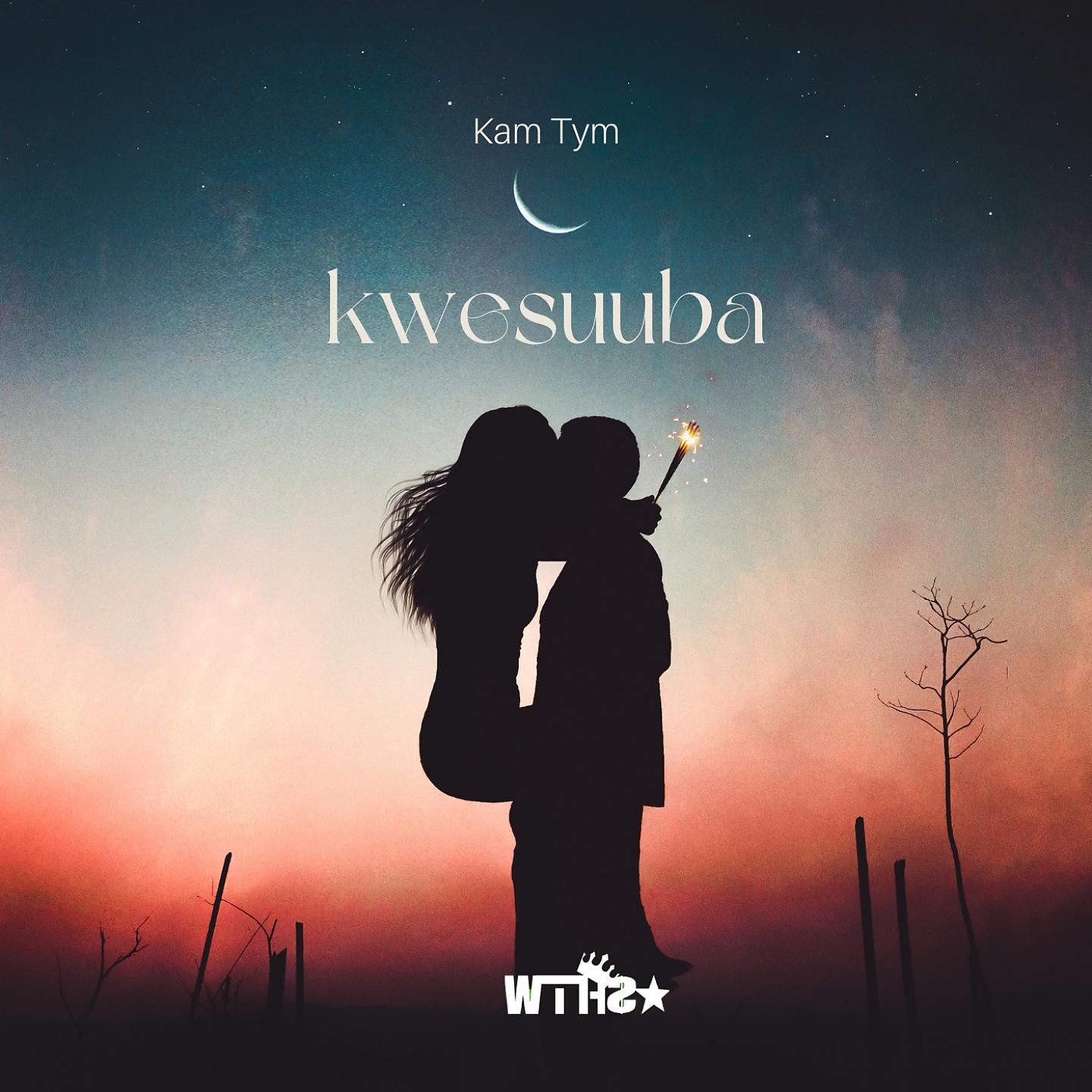 Постер альбома kwesuuba