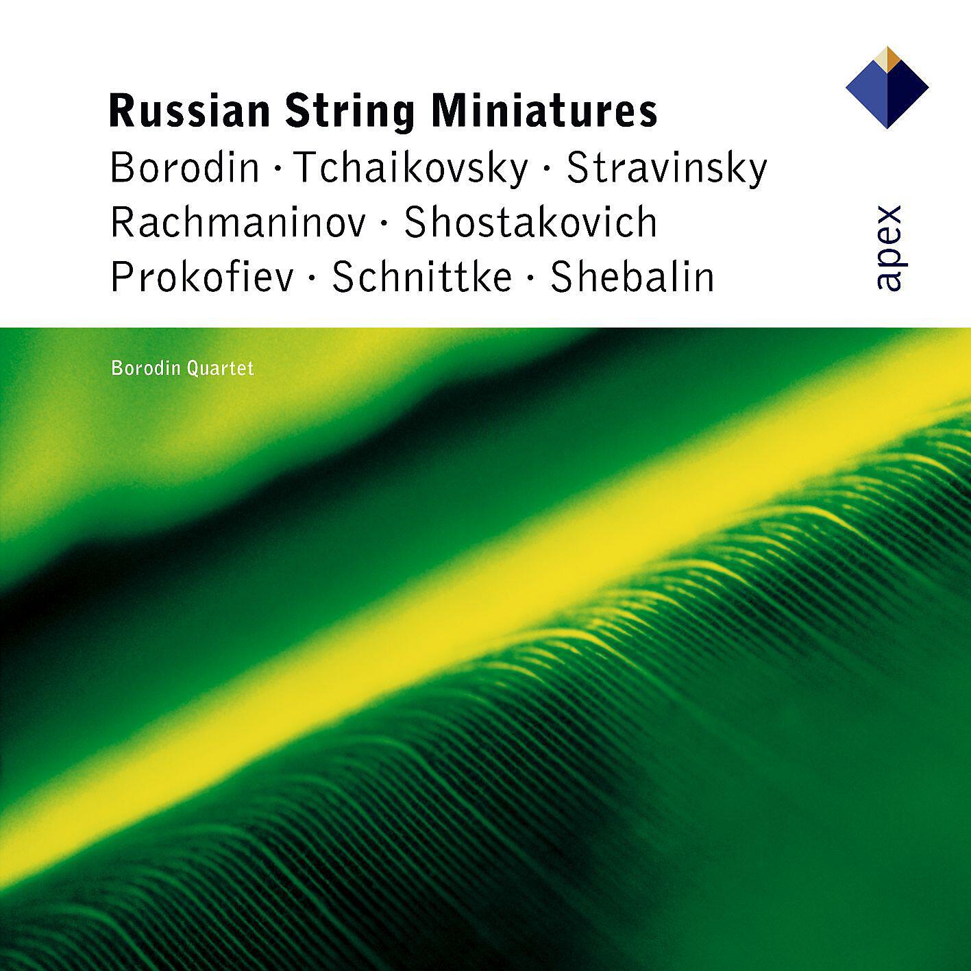 Borodin Quartet - 2 Pieces for String Quartet, Op. 30b: No. 2, Polka