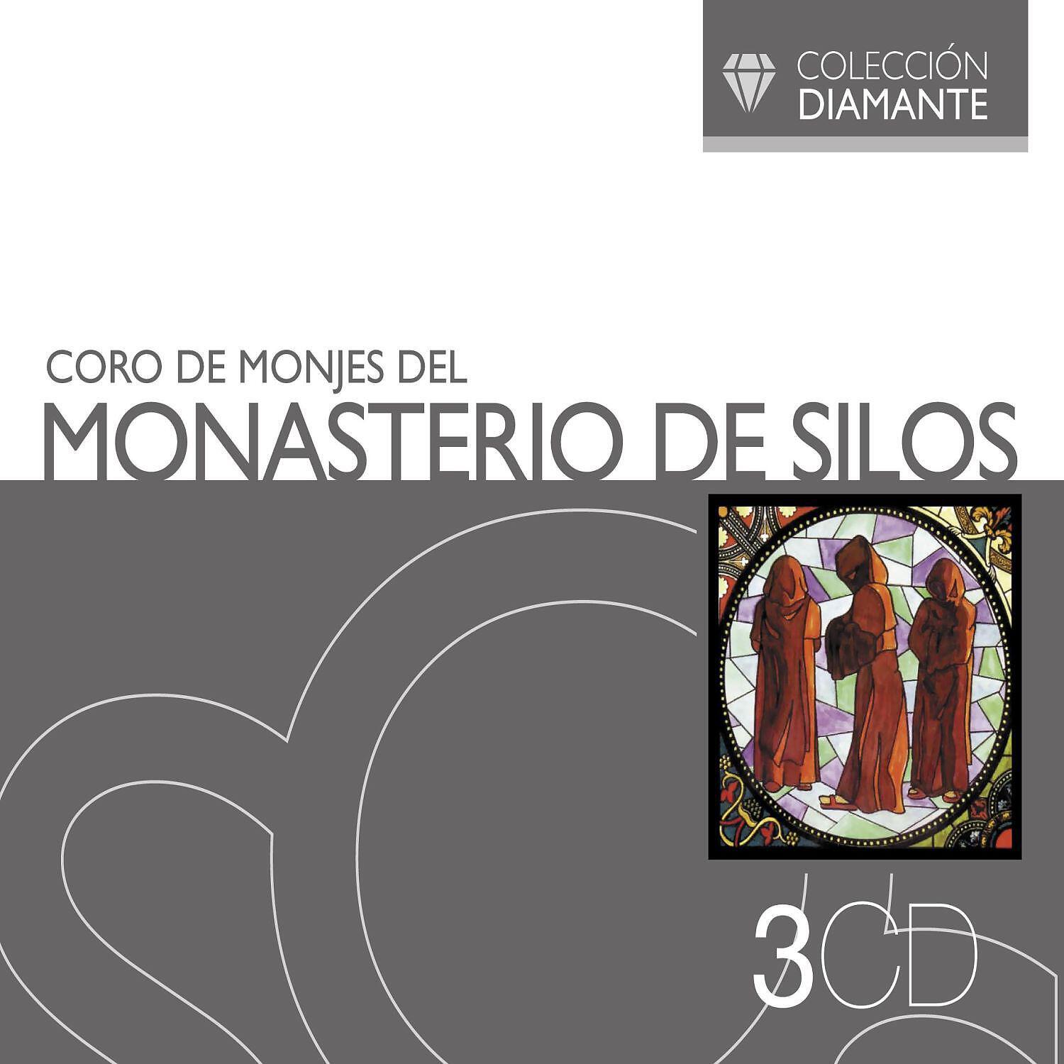 Coro De Monjes Del Monasterio De Silos - Salve Regina (Solemne) Antífona (Modo I)