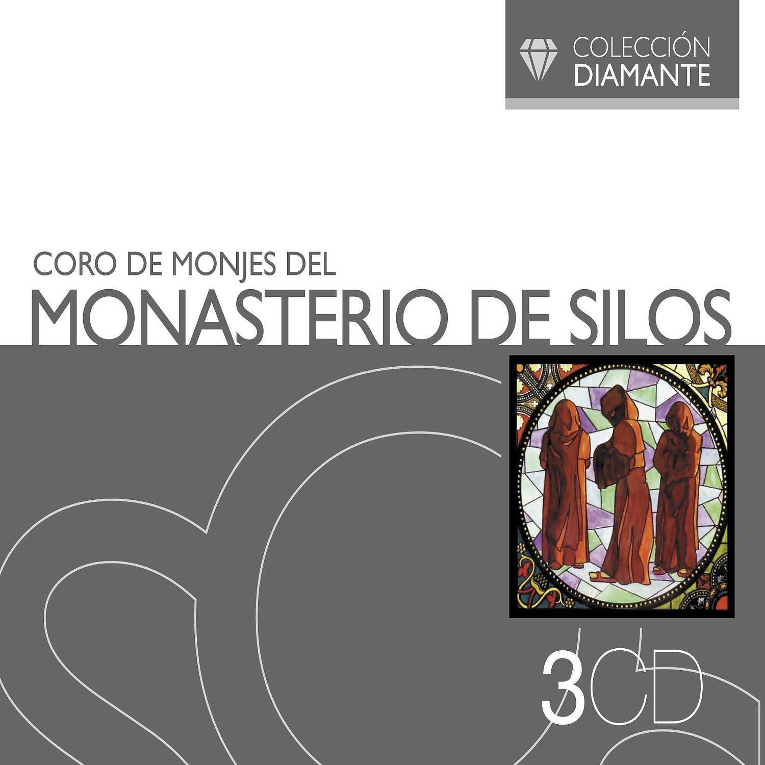 Coro De Monjes Del Monasterio De Silos - Jucundare. Antifona y salmo (Modo VIII)