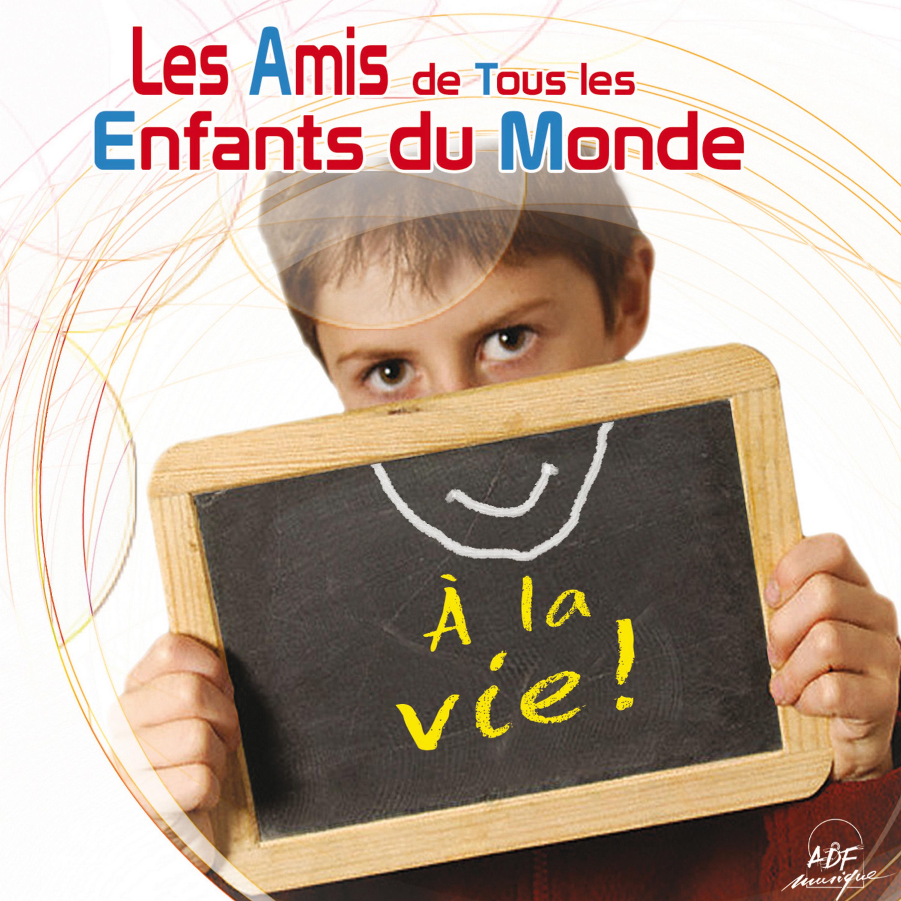 Постер альбома À la vie!
