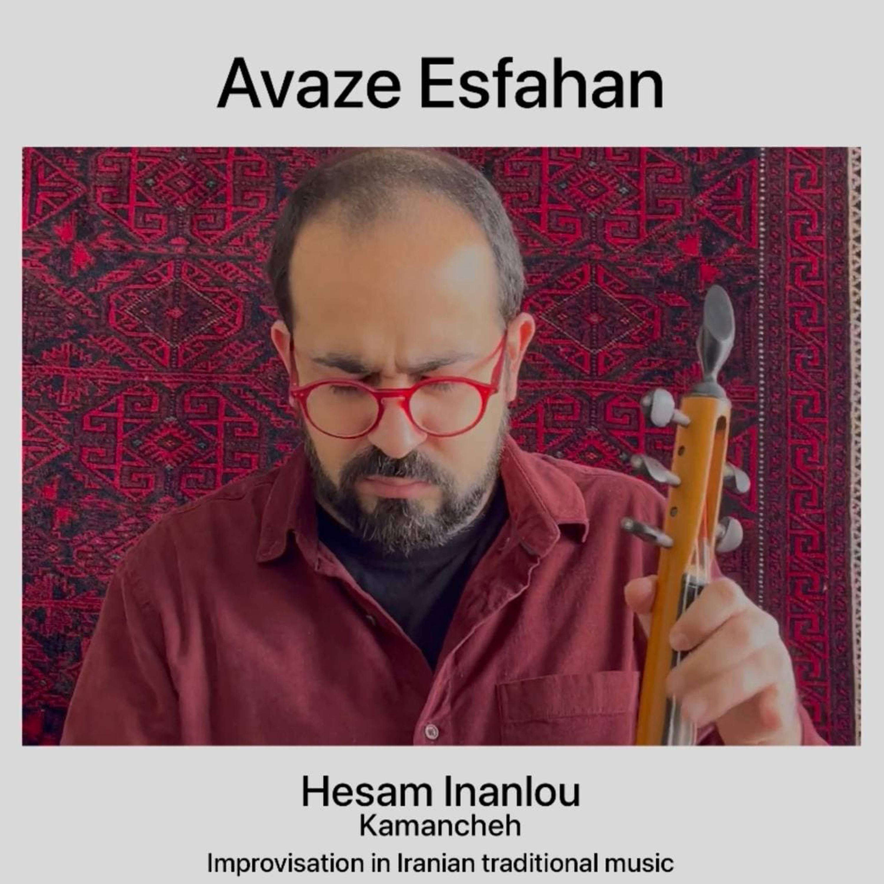 Постер альбома Avaze Esfahan