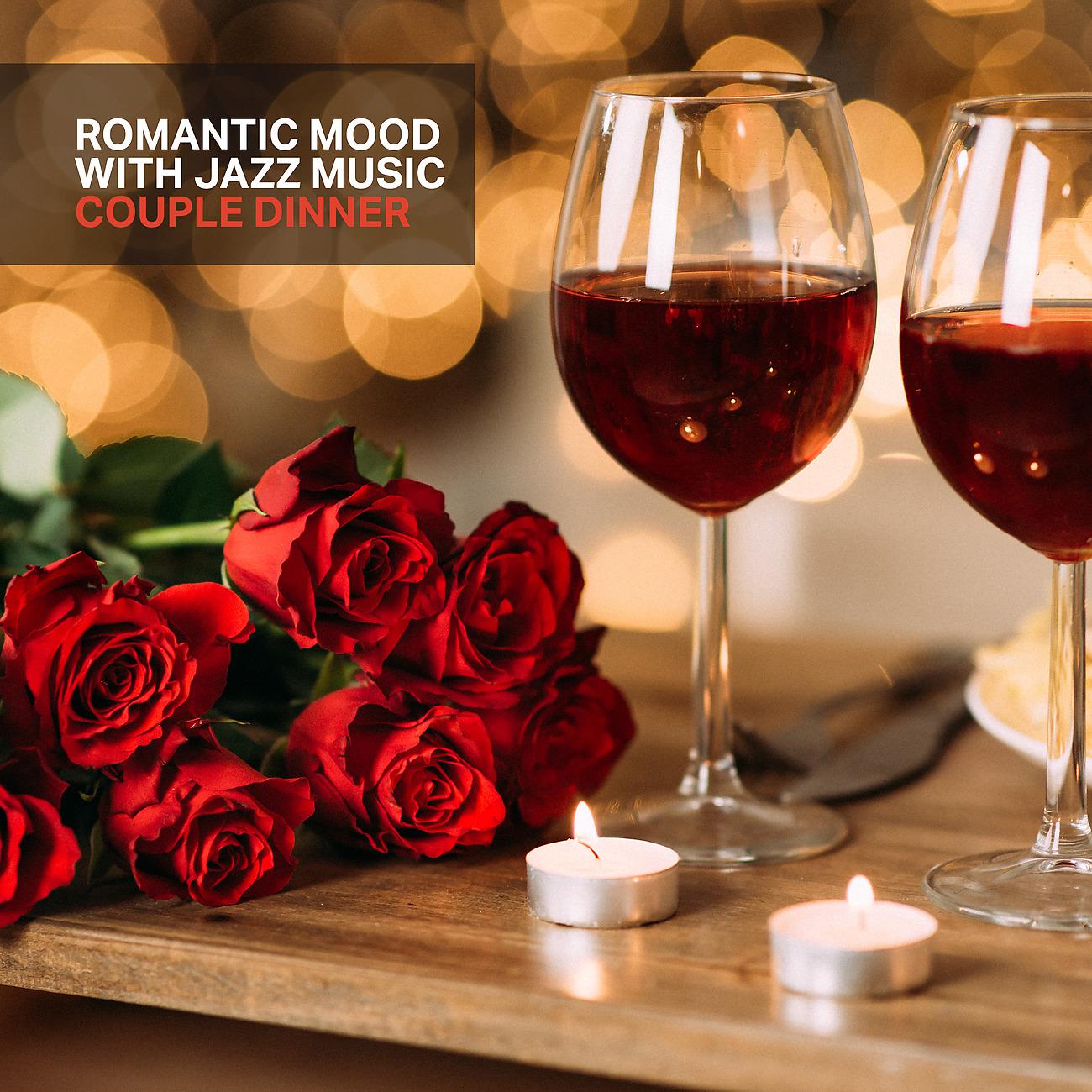 Постер альбома Romantic Mood with Jazz Music