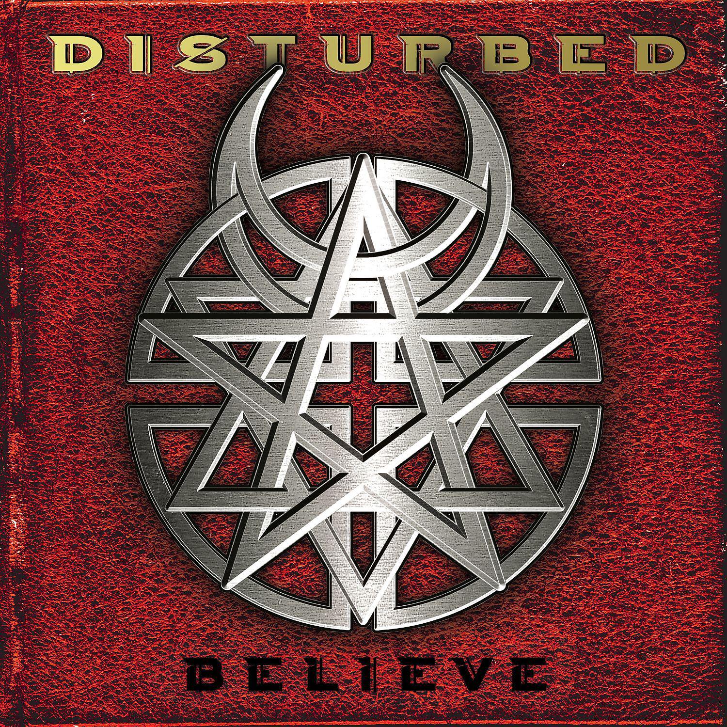 Disturbed - Devour