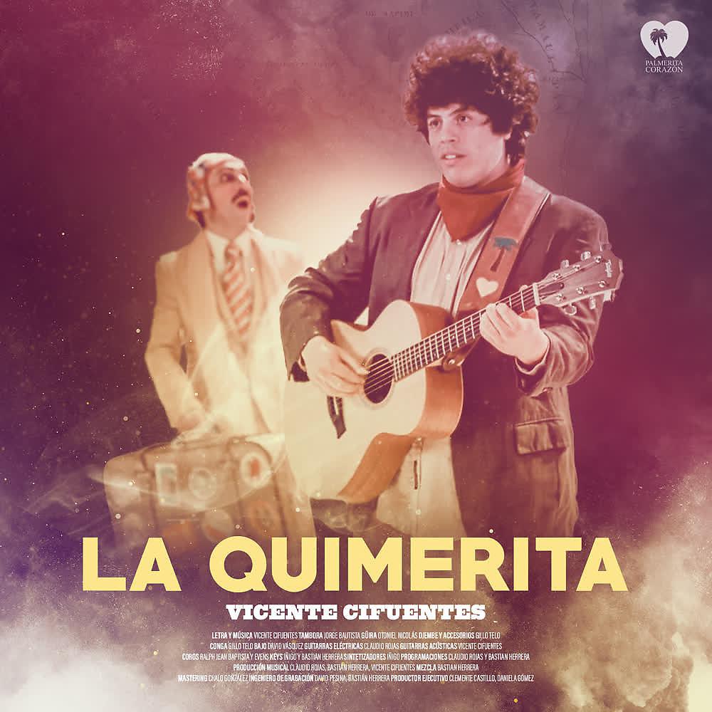 Постер альбома La Quimerita
