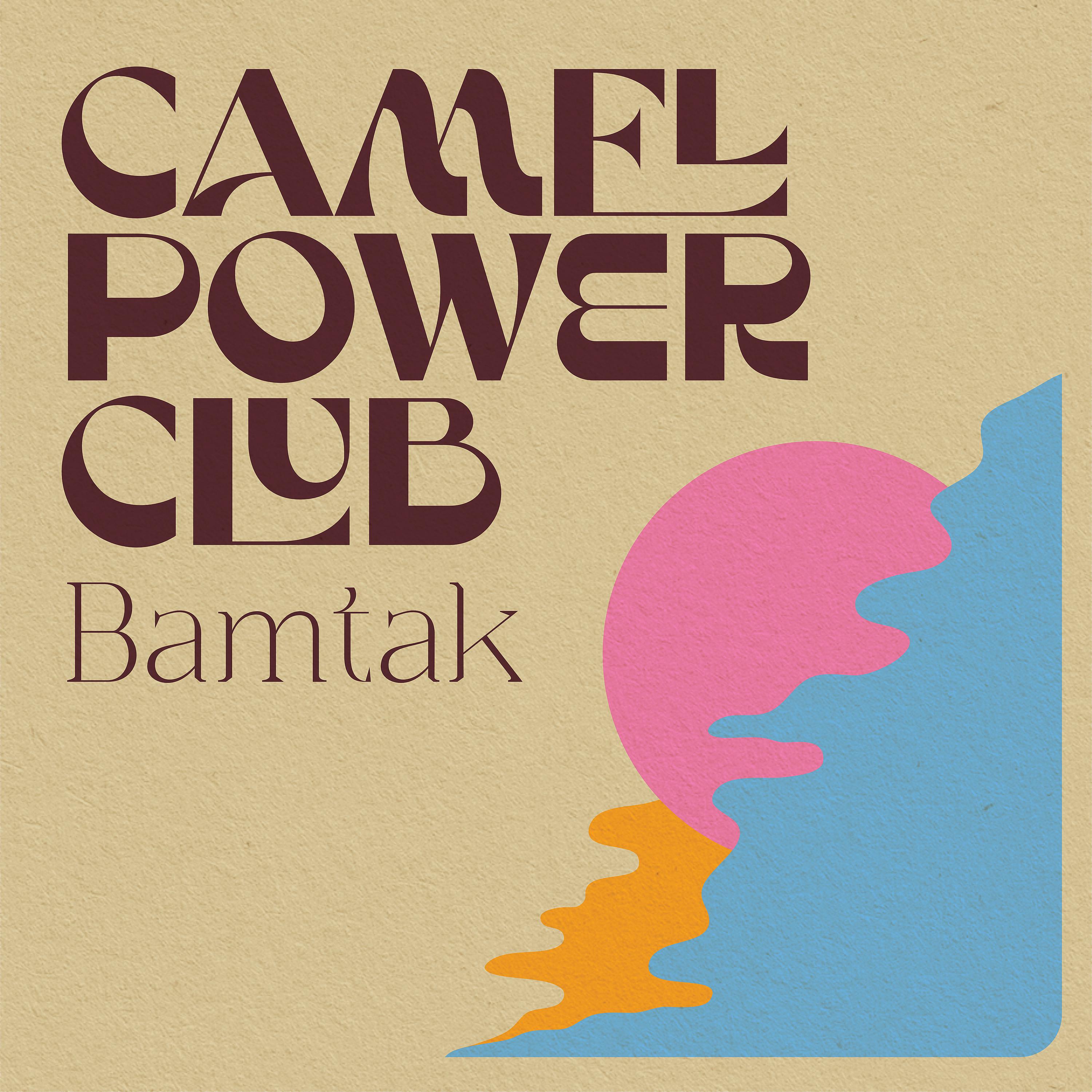 Постер альбома Bamtak