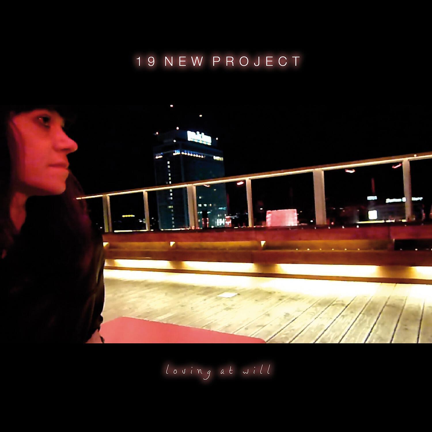 19 New Project - Pulse of Rage