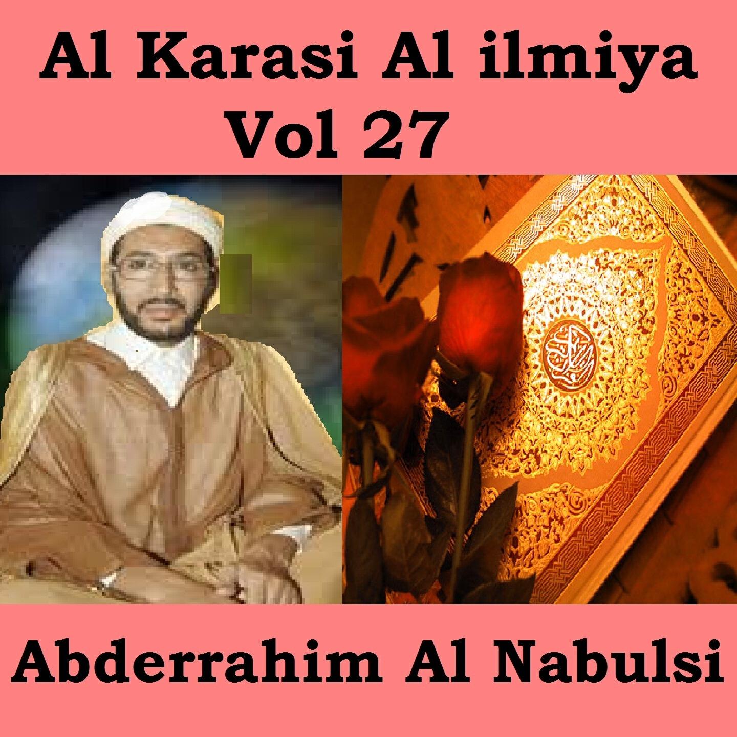 Abderrahim Al Nabulsi - Al Karasi Al Ilmiya, Pt. 2