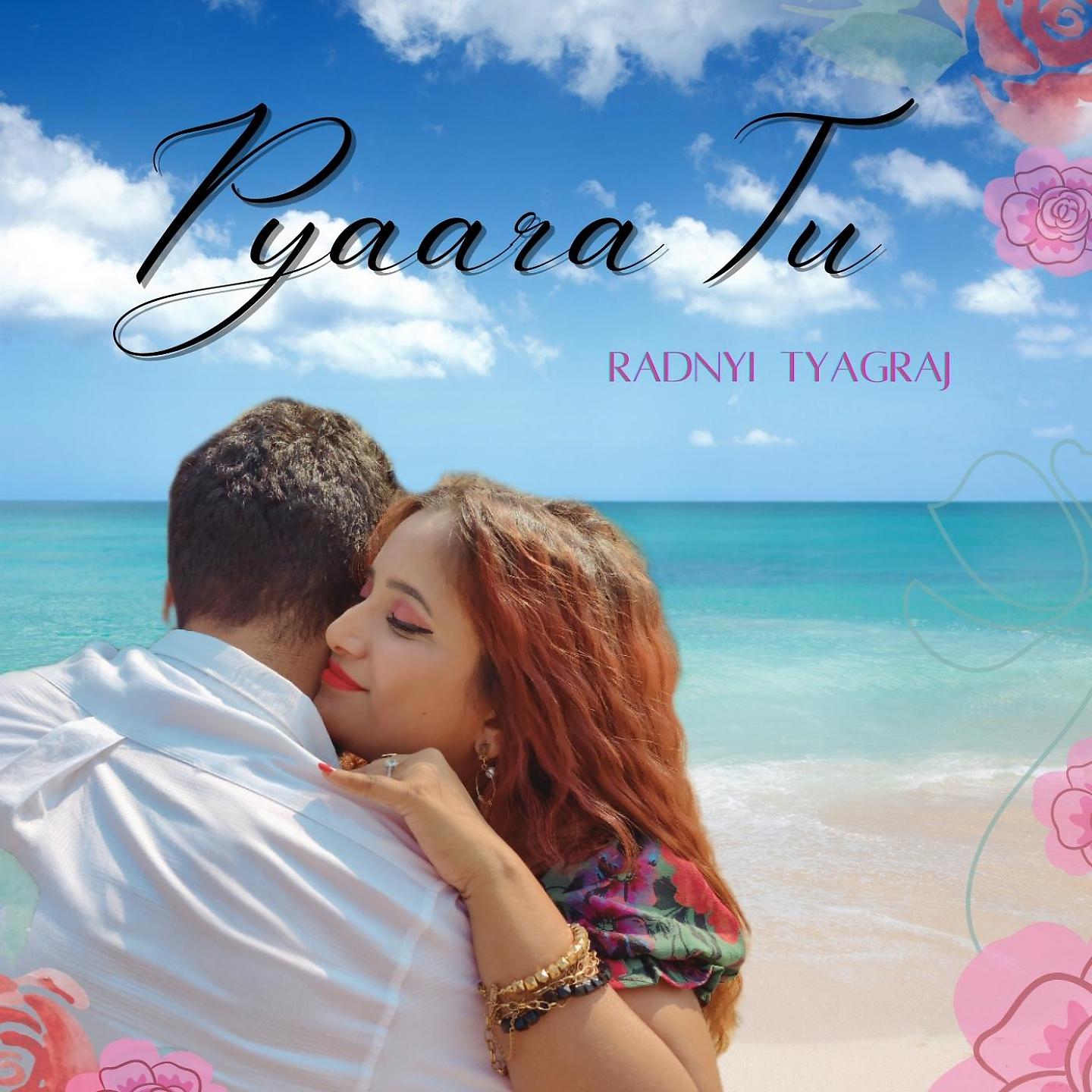 Постер альбома PYAARA TU