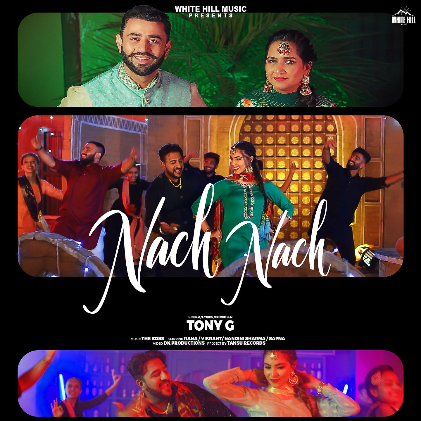 Постер альбома Nach Nach