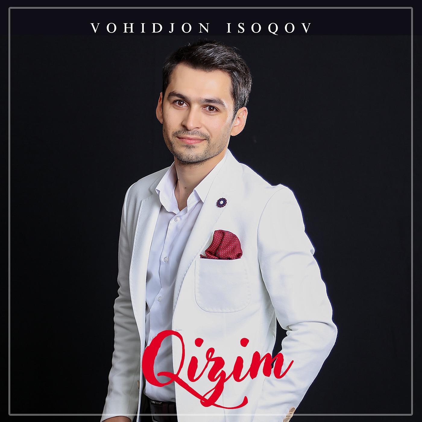 Постер альбома Qizim