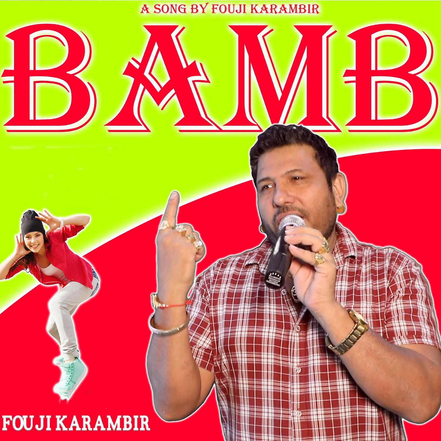 Fouji Karambir - Bumb