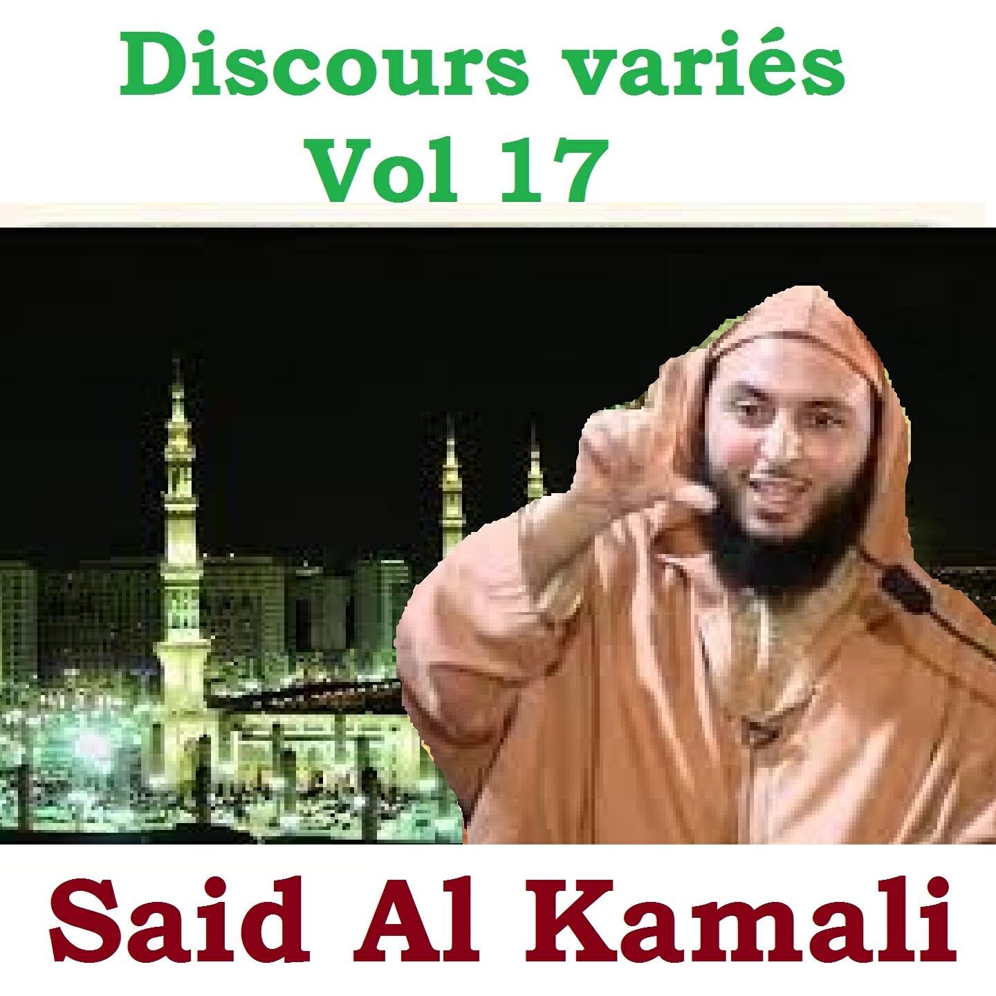Said Al Kamali - Discours variés, pt. 3