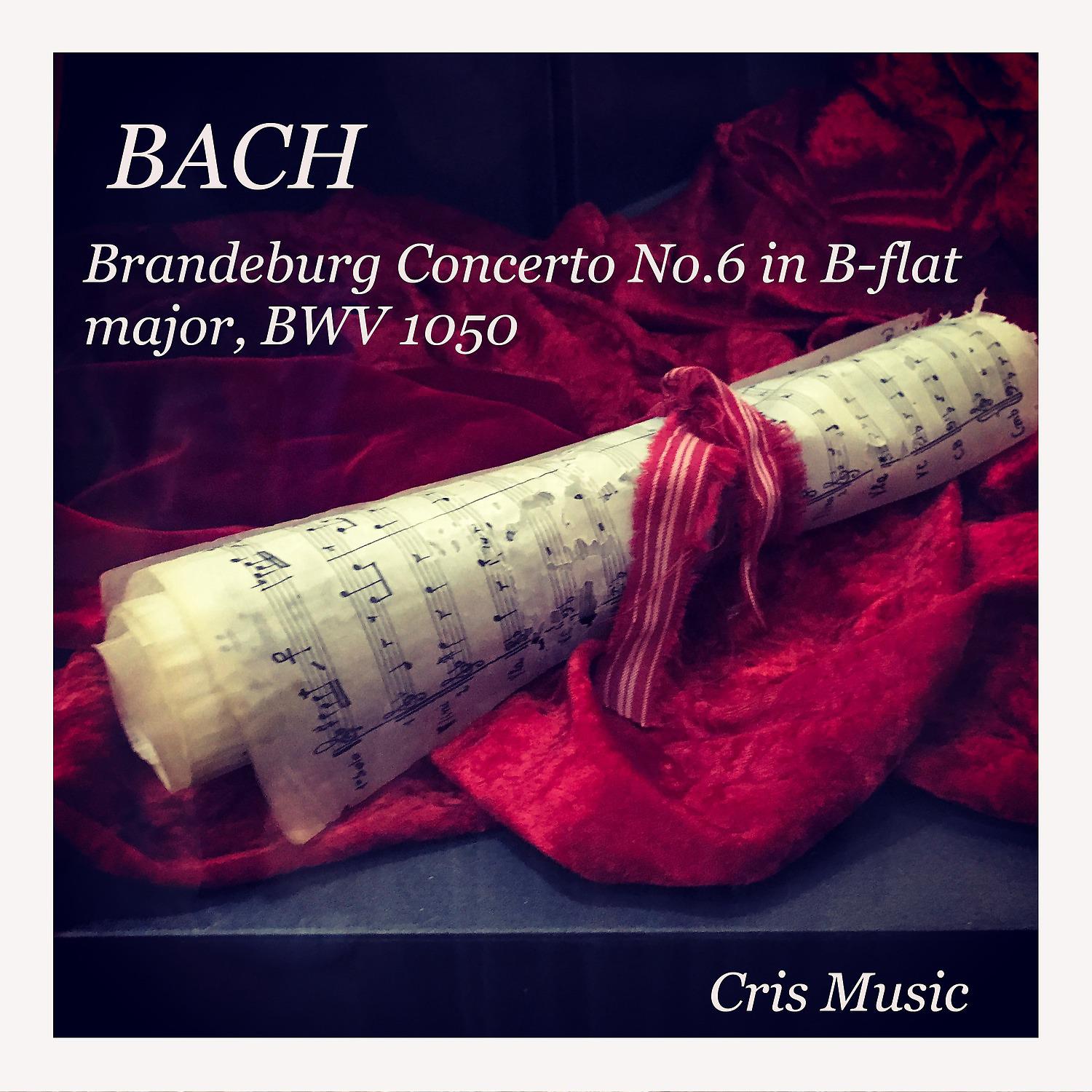 Alfred Cortot - Bach: Brandeburg Concerto No.6 in B-flat major, BWV.1051: III. Allegro