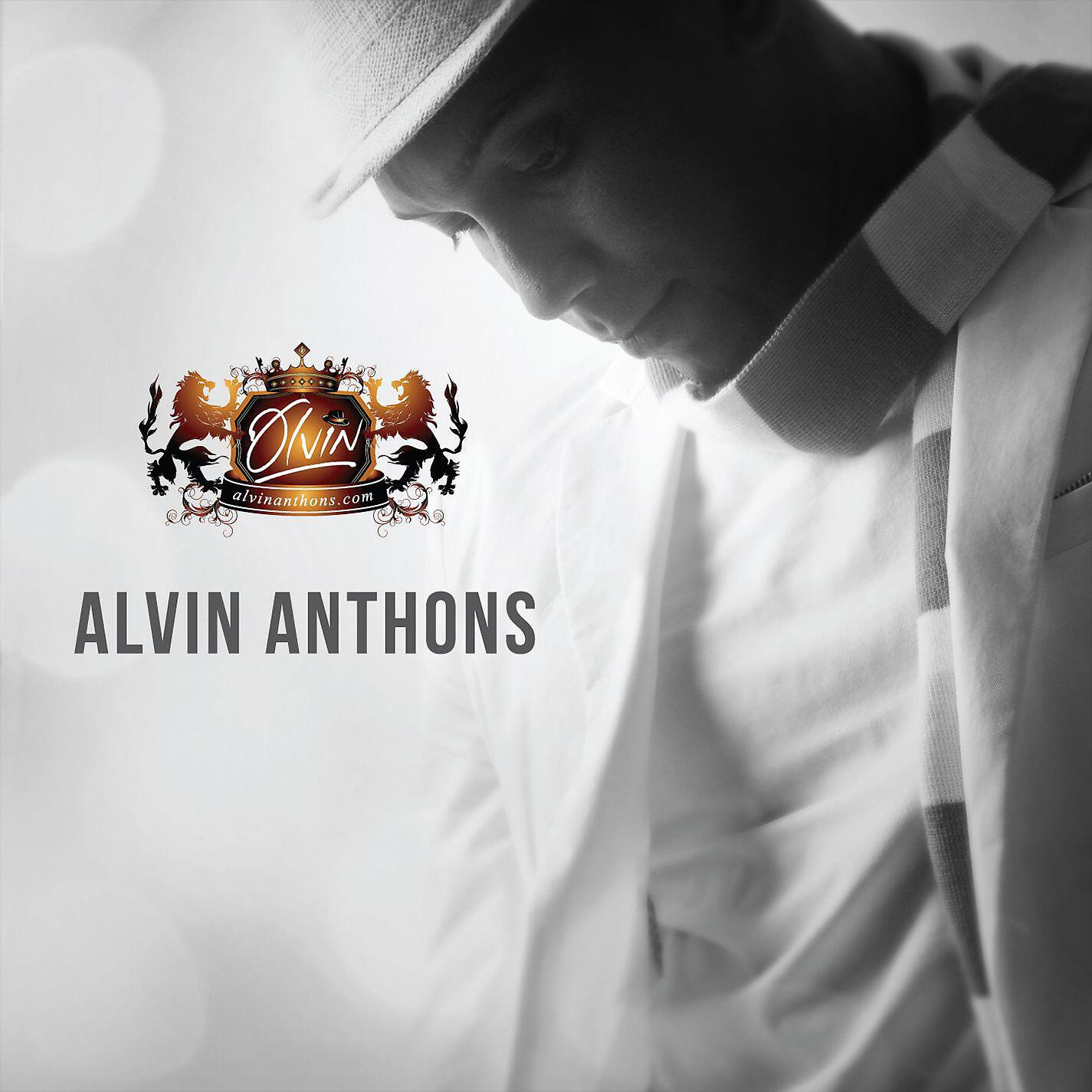 Alvin - Menjelang Hari Raya (Bonus)