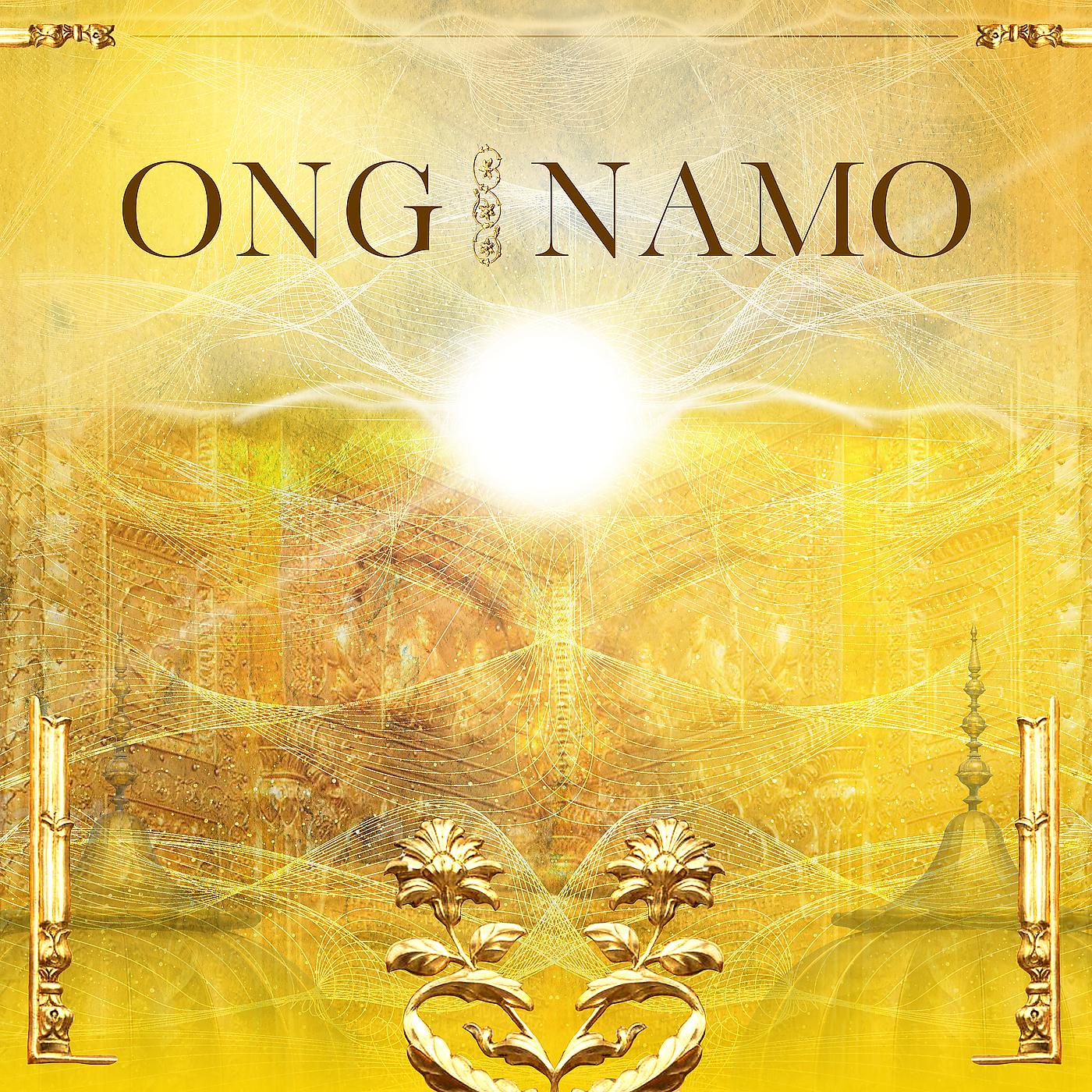 Постер альбома Ong Namo