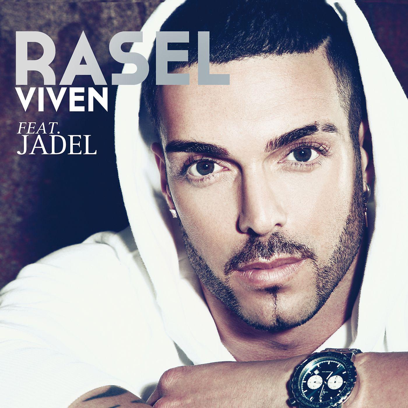 Постер альбома Viven (feat. Jadel)
