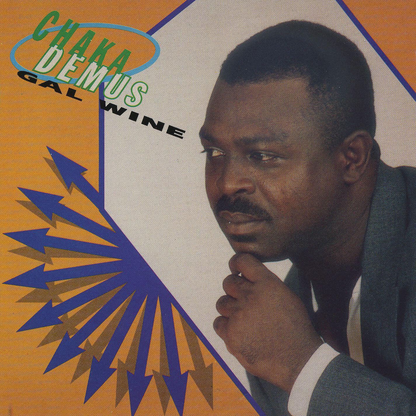 Chaka Demus - Pretty Face And Bad Character