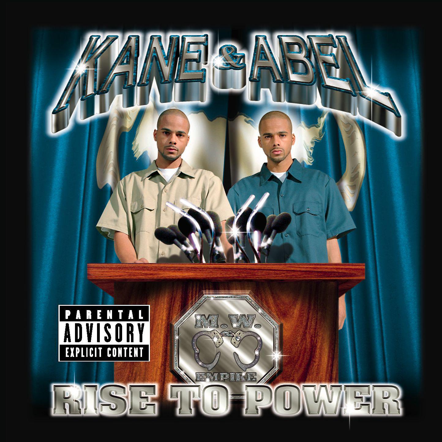 Постер альбома Rise To Power