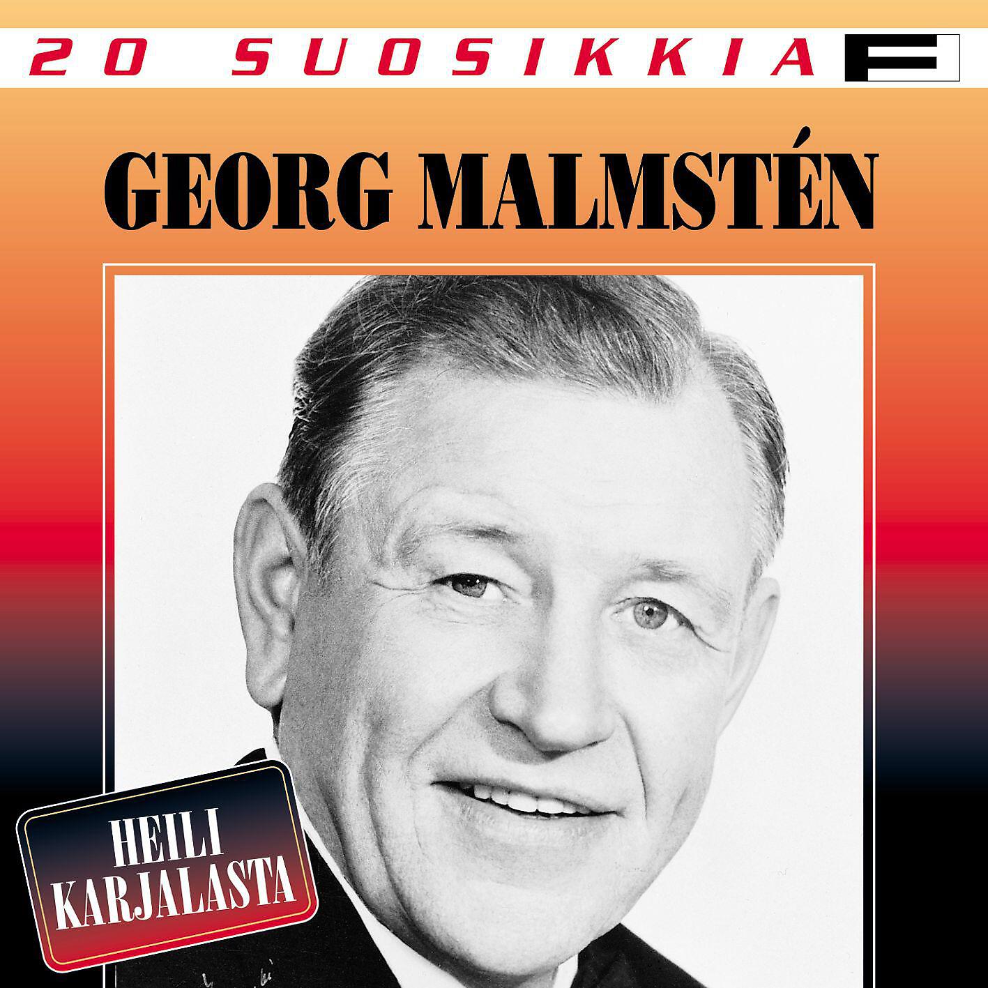 Georg Malmstén - Äänisen aallot