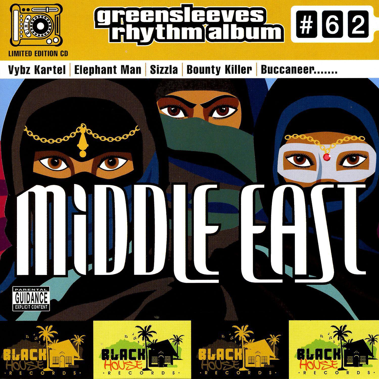 Постер альбома Middle East