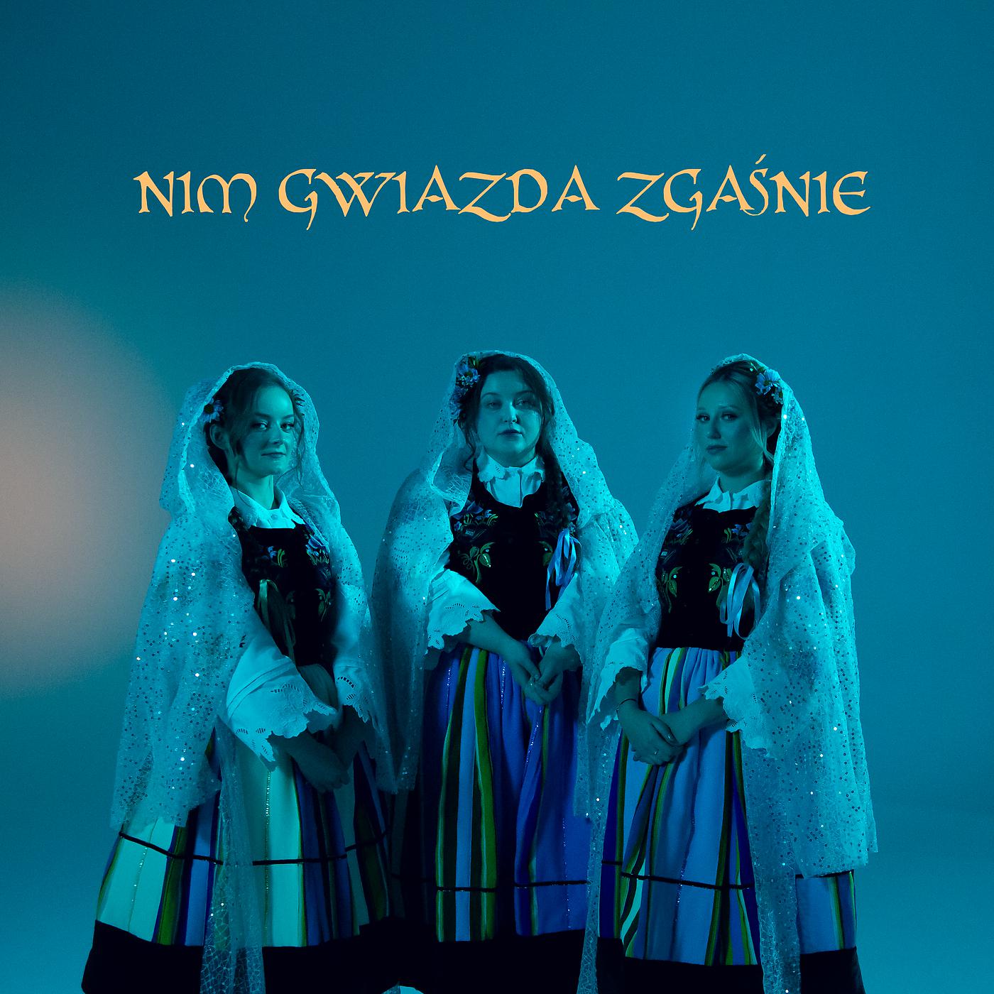 Постер альбома Nim Gwiazda Zgaśnie