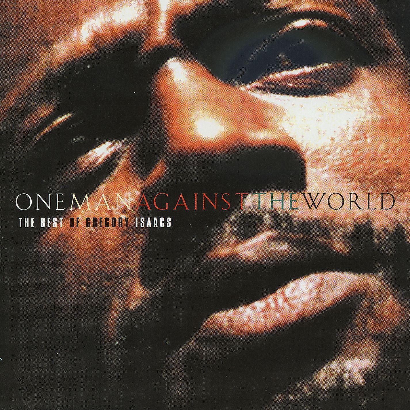 Постер альбома One Man Against The World