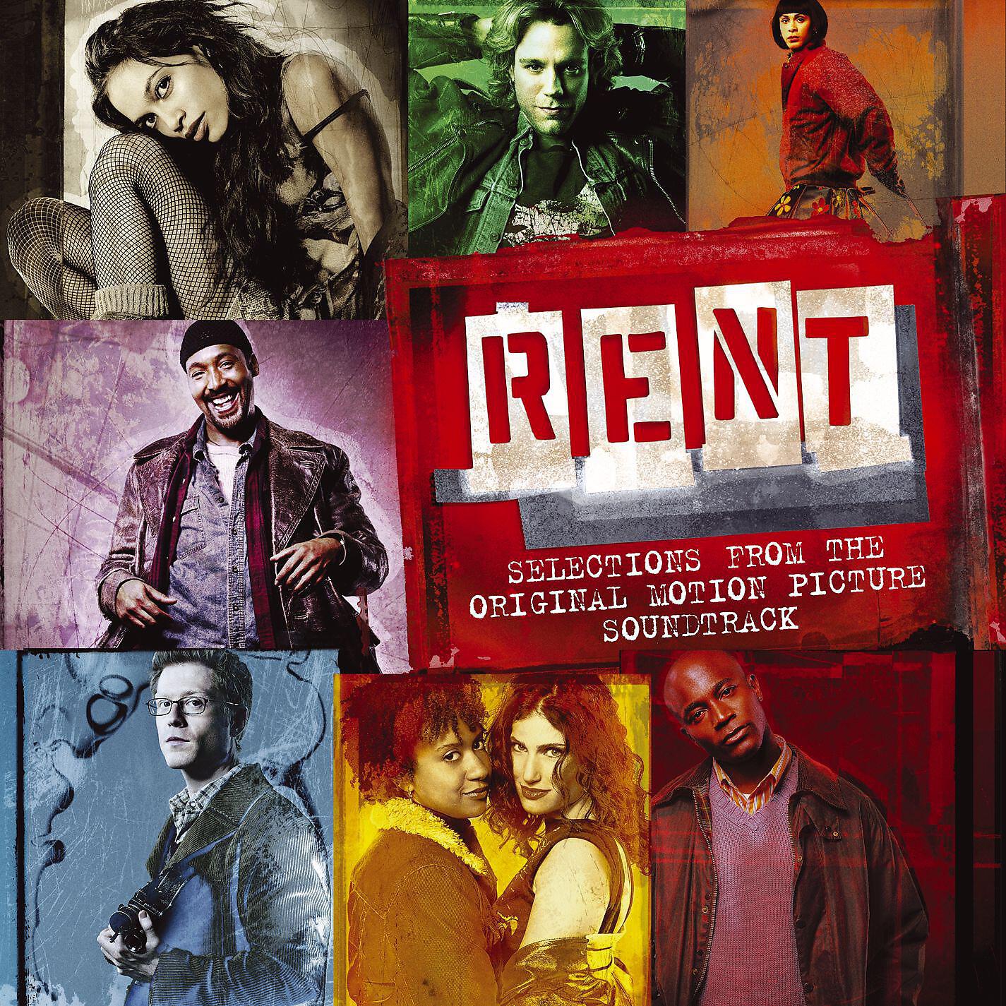 Adam Pascal - What You Own