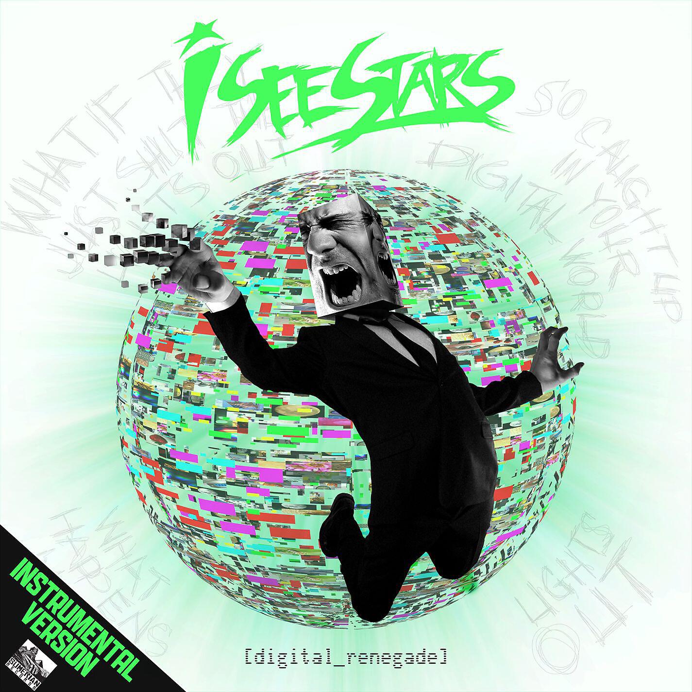 I See Stars - Electric Forest (Instrumental Version) [feat. Cassadee Pope]