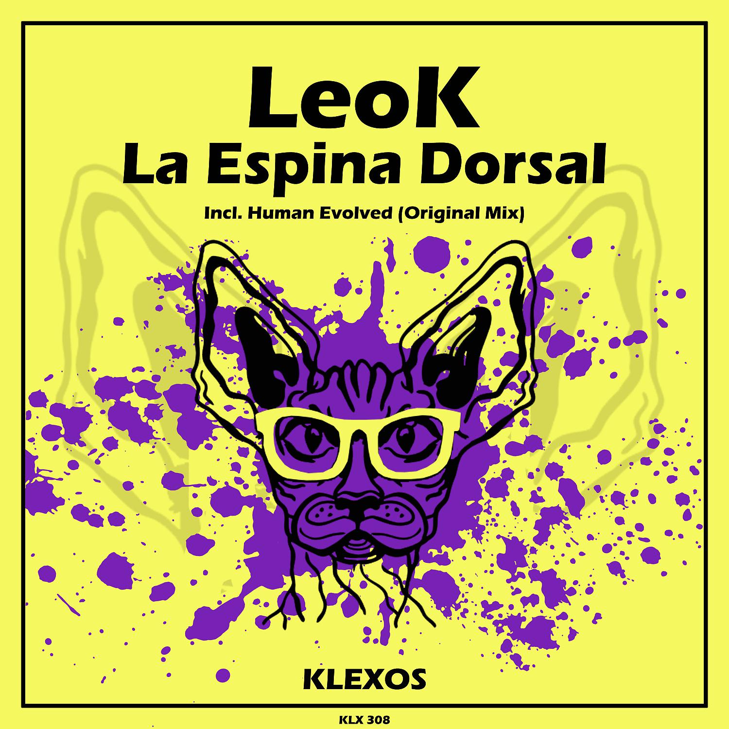Постер альбома La Espina Dorsal