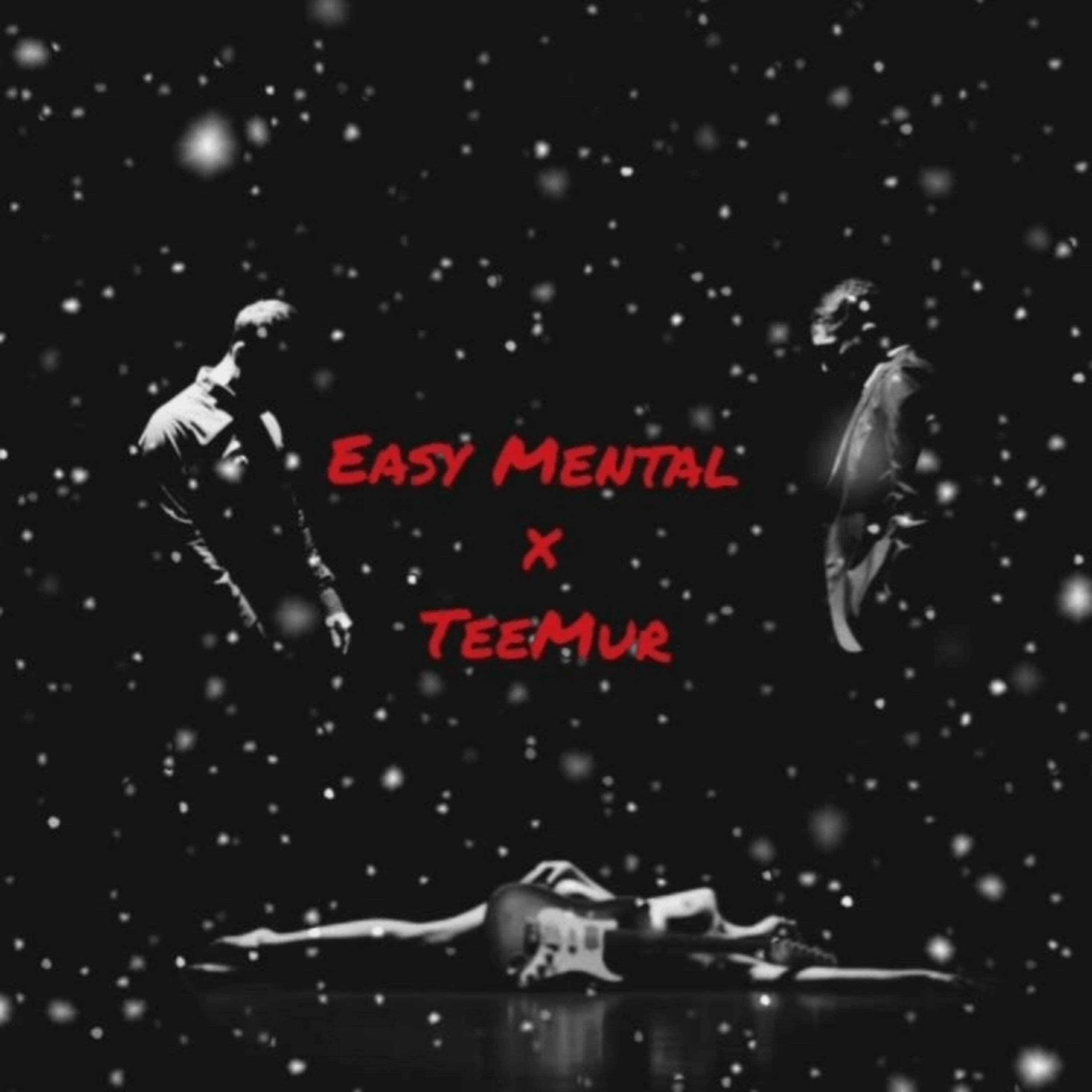 Easy Mental - Не ищи меня
