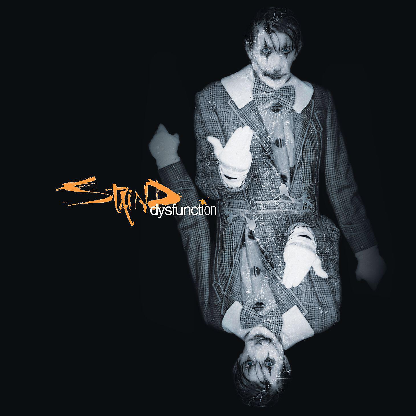Staind - Excess Baggage (LP Hidden Track)