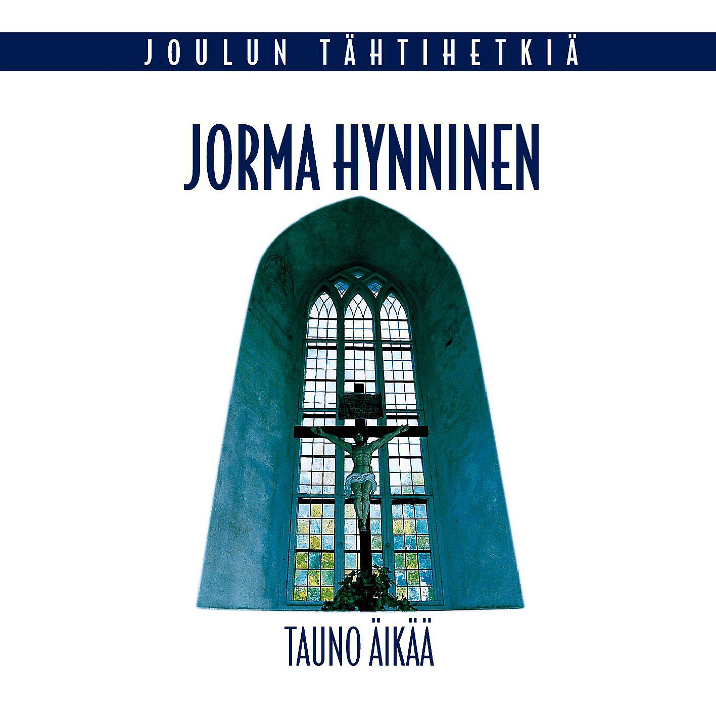 Постер альбома Joulun tähtihetkiä