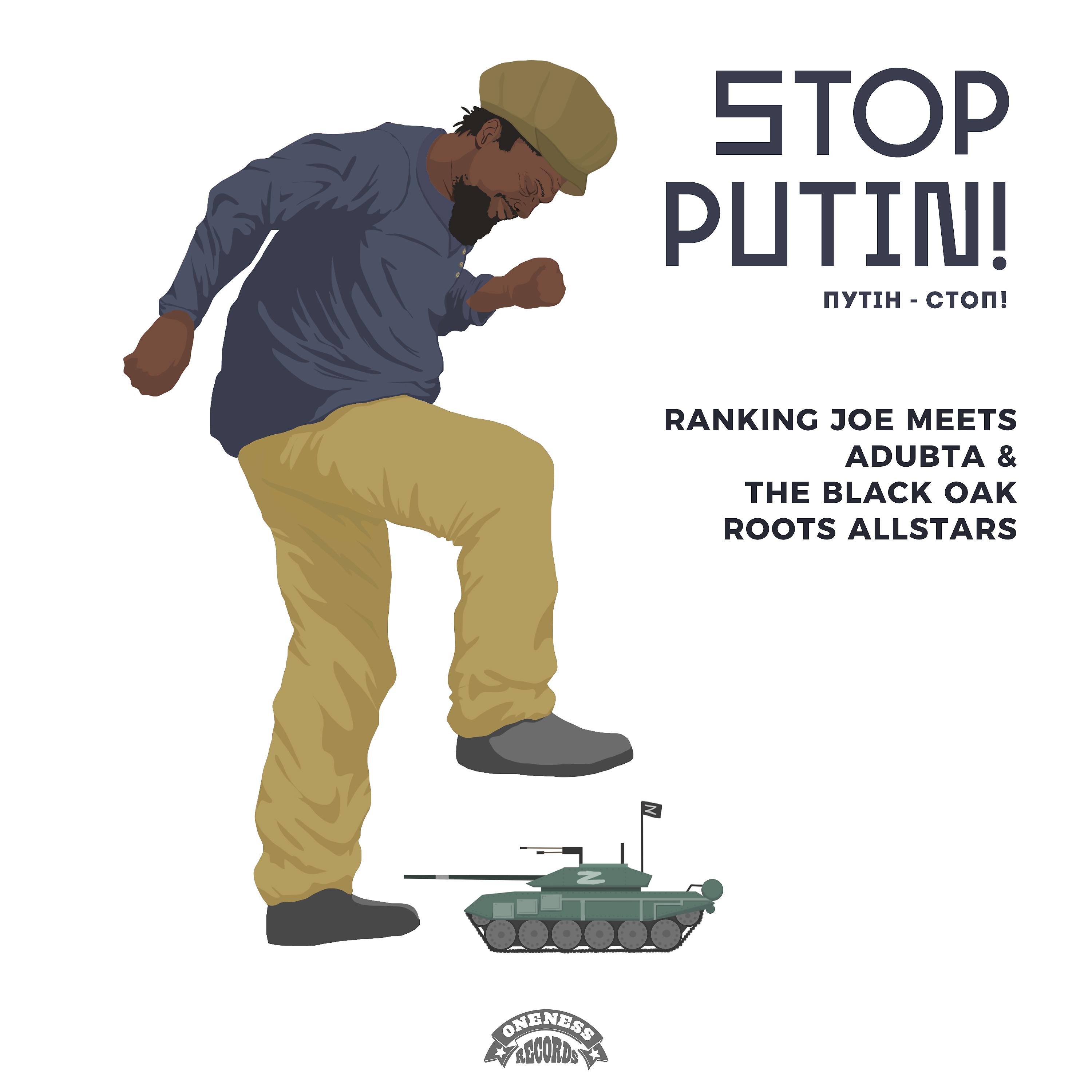 Постер альбома Stop Putin